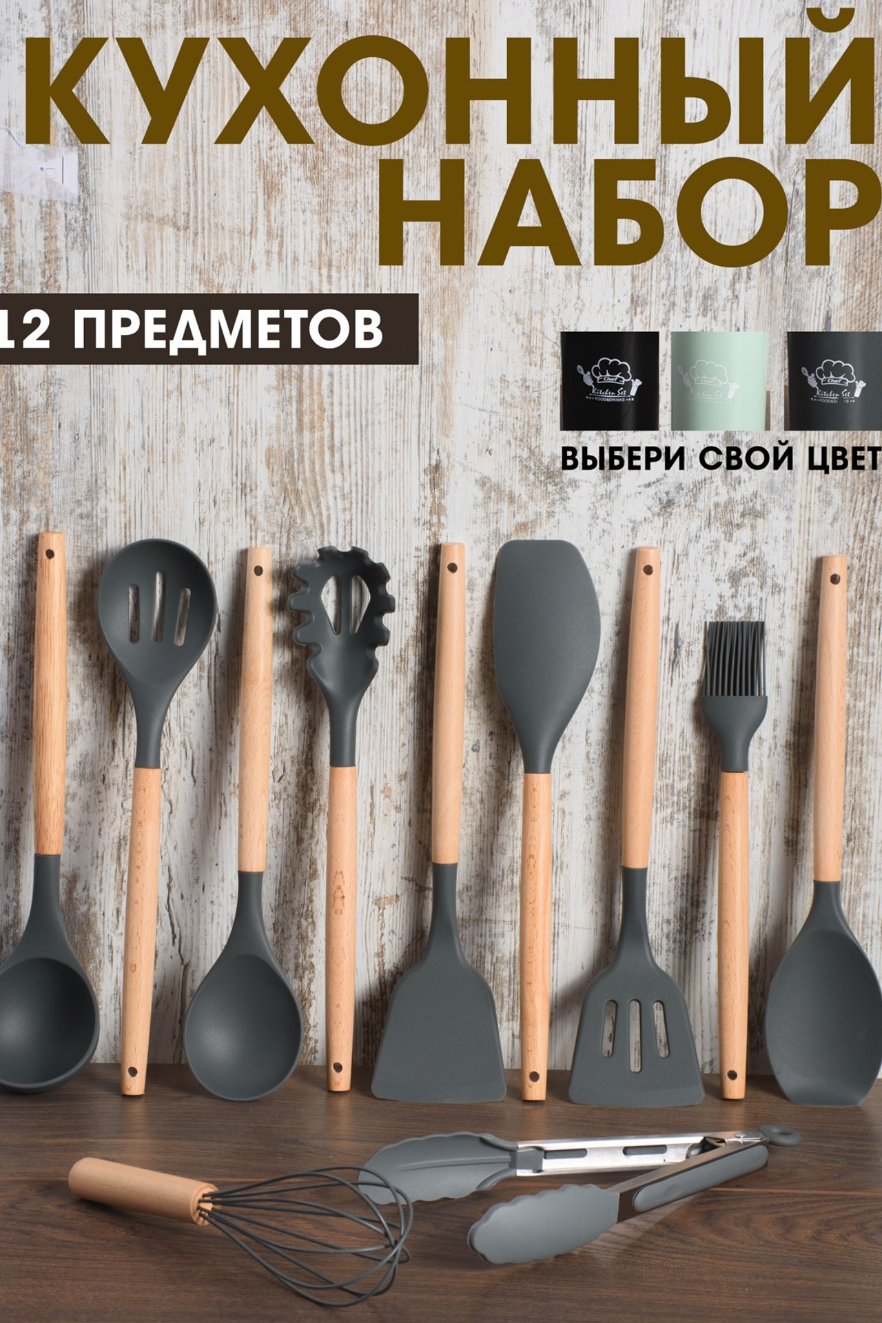 Создание инфографики для бизнеса — Наглядная визуализация данных. Gramy-studio: фото, видео, инфографика и 3D визуализация для маркетплейсов