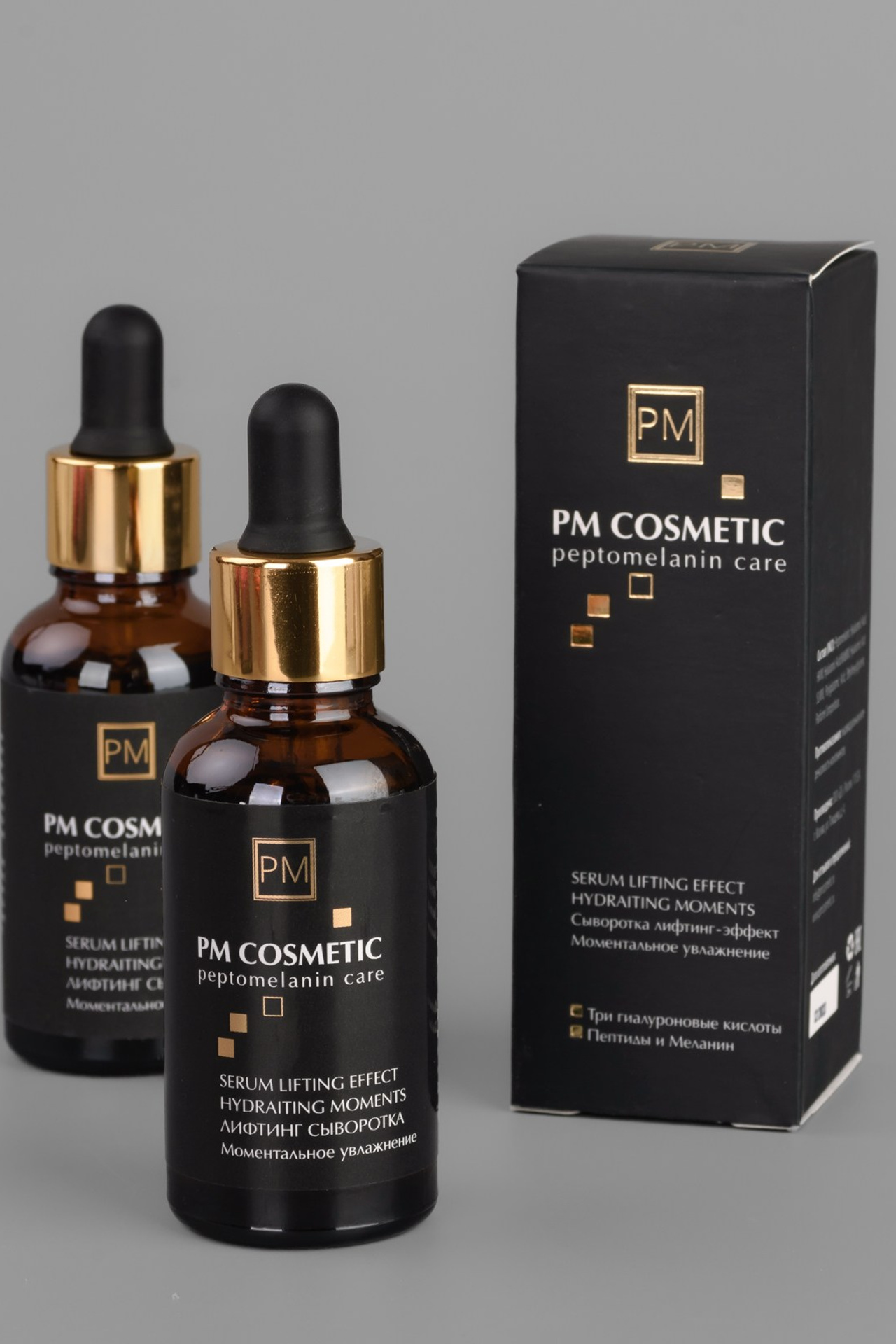 Фото товаров на белом фоне для маркетплейсов. Gramy-studio: фото, видео, инфографика и 3D визуализация для маркетплейсов