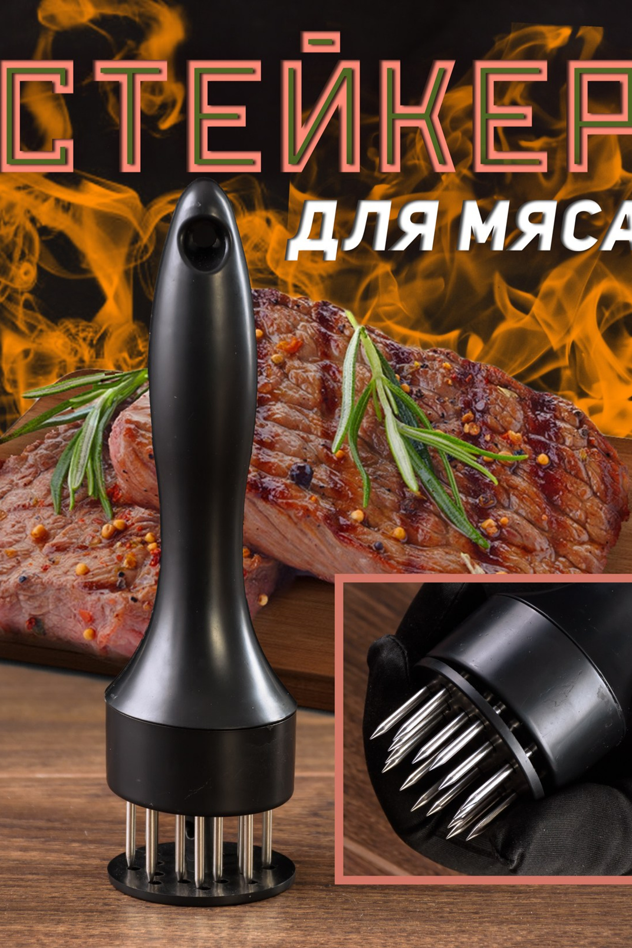 Создание инфографики для бизнеса — Наглядная визуализация данных. Gramy-studio: фото, видео, инфографика и 3D визуализация для маркетплейсов