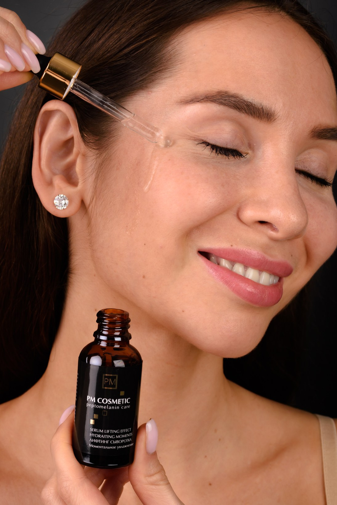 Бьюти (5000/час). Gramy-studio: фото, видео, инфографика и 3D визуализация для маркетплейсов