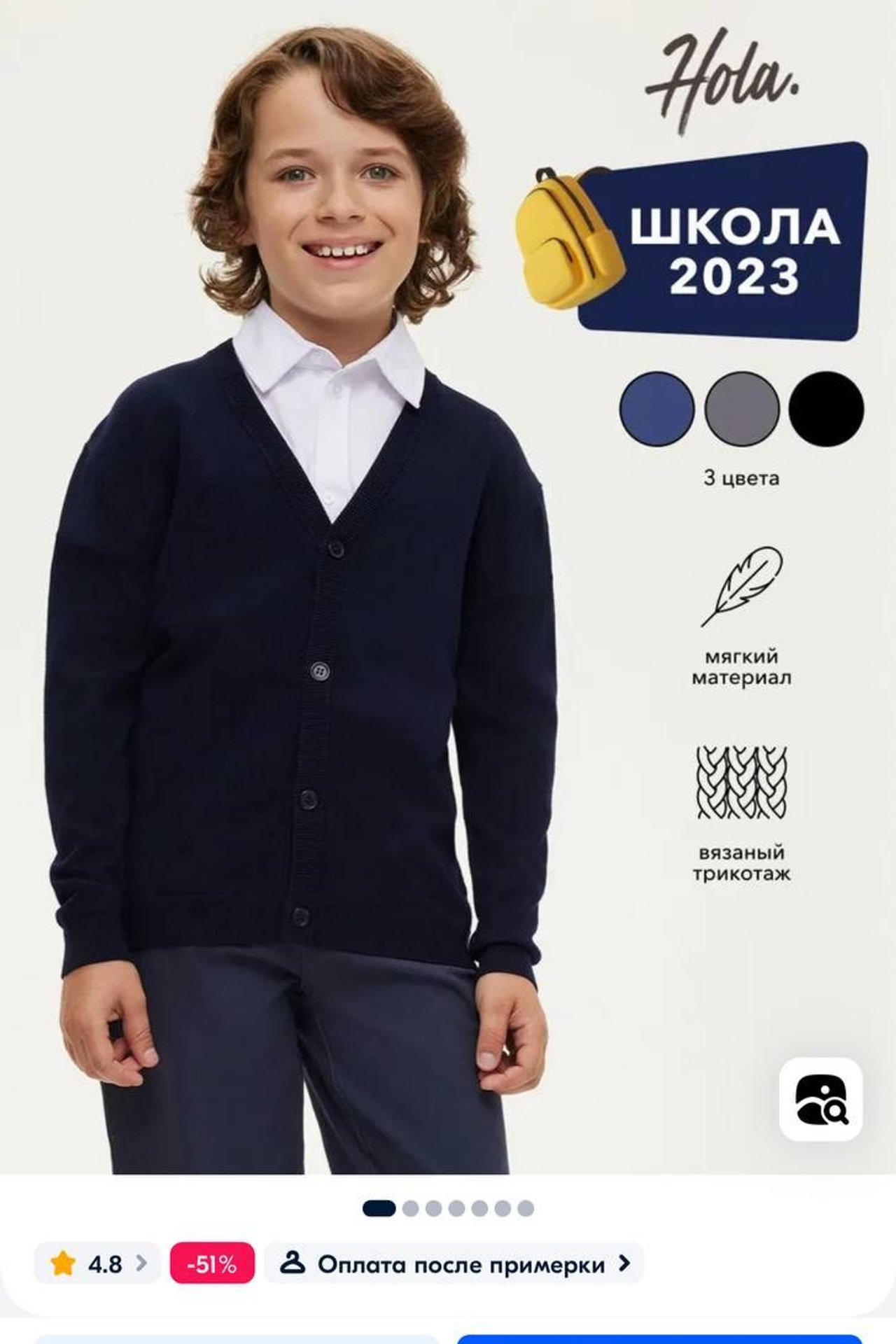 Каталог (5000/час). Gramy-studio: фото, видео, инфографика и 3D визуализация для маркетплейсов