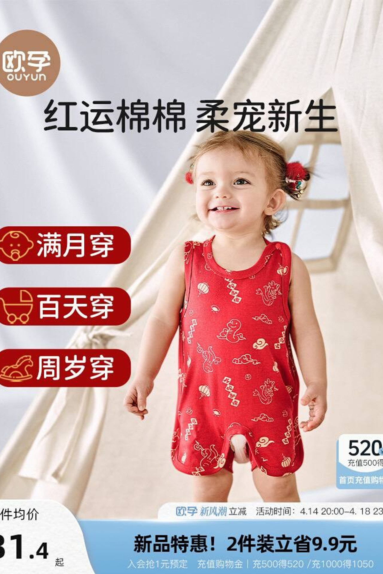 Каталог (4000/час). Gramy-studio: фото, видео, инфографика и 3D визуализация для маркетплейсов