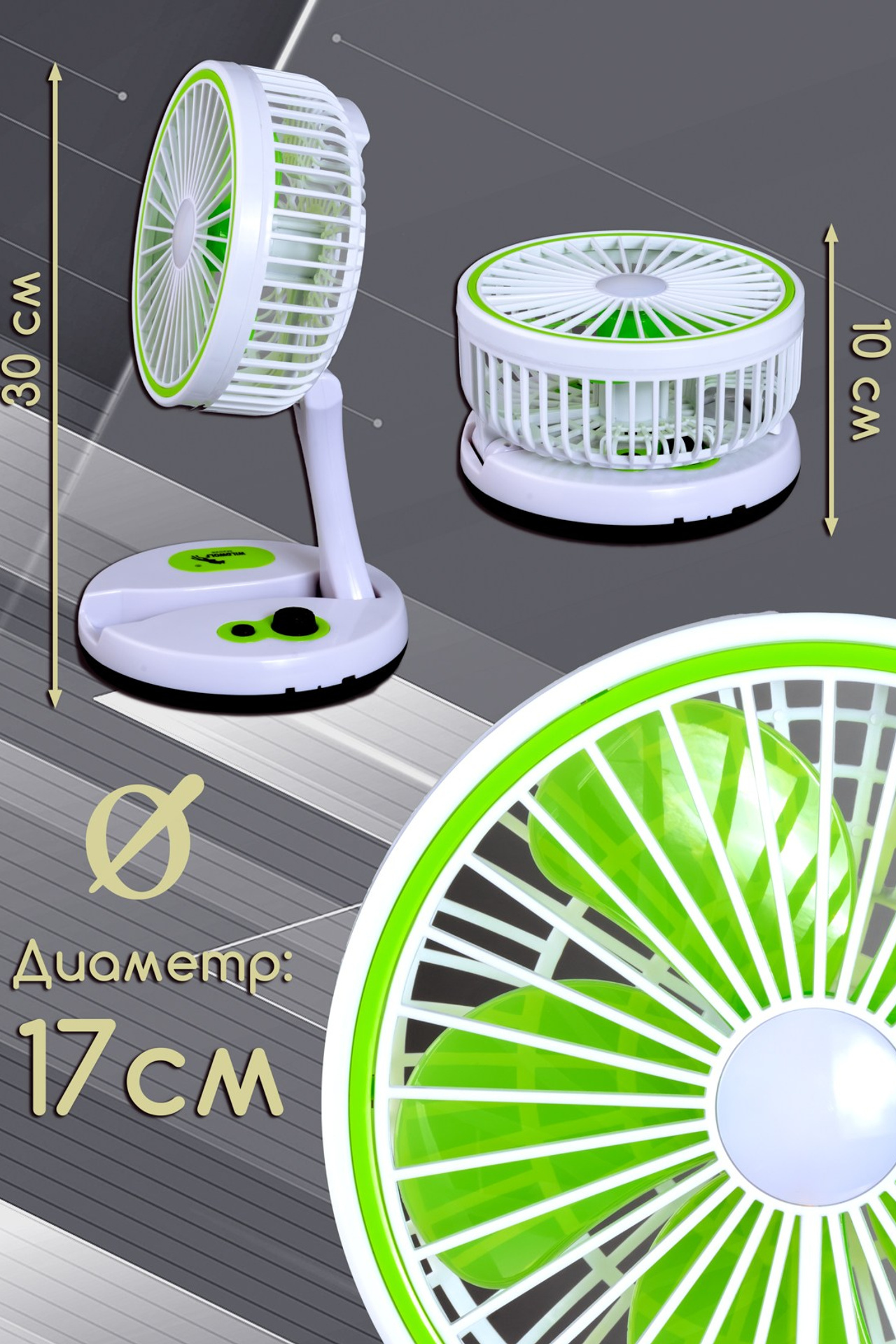 Создание инфографики для бизнеса — Наглядная визуализация данных. Gramy-studio: фото, видео, инфографика и 3D визуализация для маркетплейсов