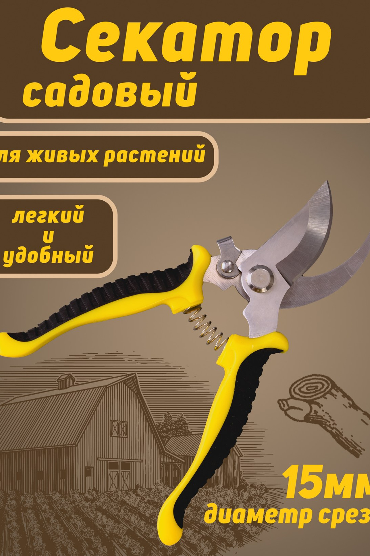 Создание инфографики для бизнеса — Наглядная визуализация данных. Gramy-studio: фото, видео, инфографика и 3D визуализация для маркетплейсов