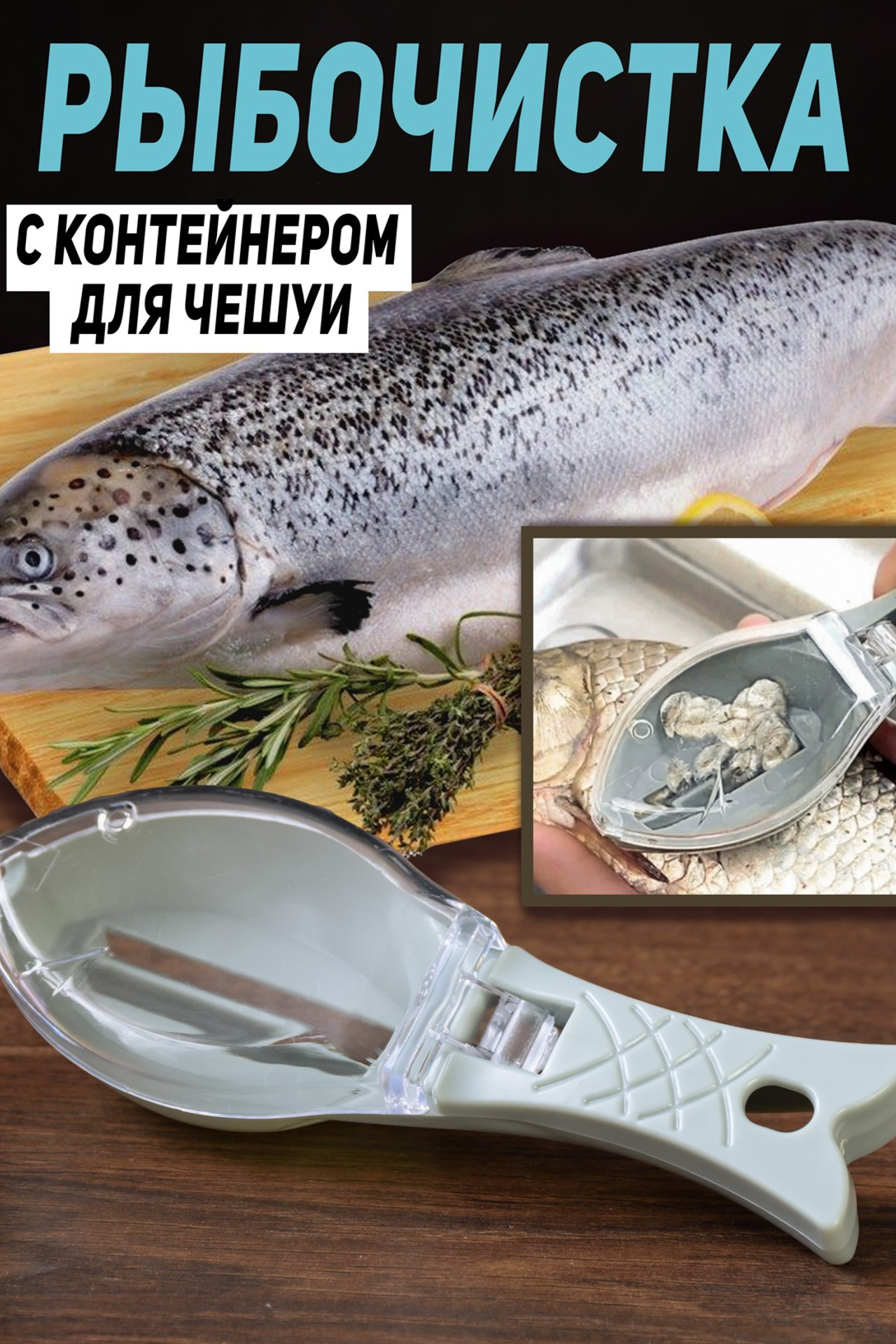 Создание инфографики для бизнеса — Наглядная визуализация данных. Gramy-studio: фото, видео, инфографика и 3D визуализация для маркетплейсов