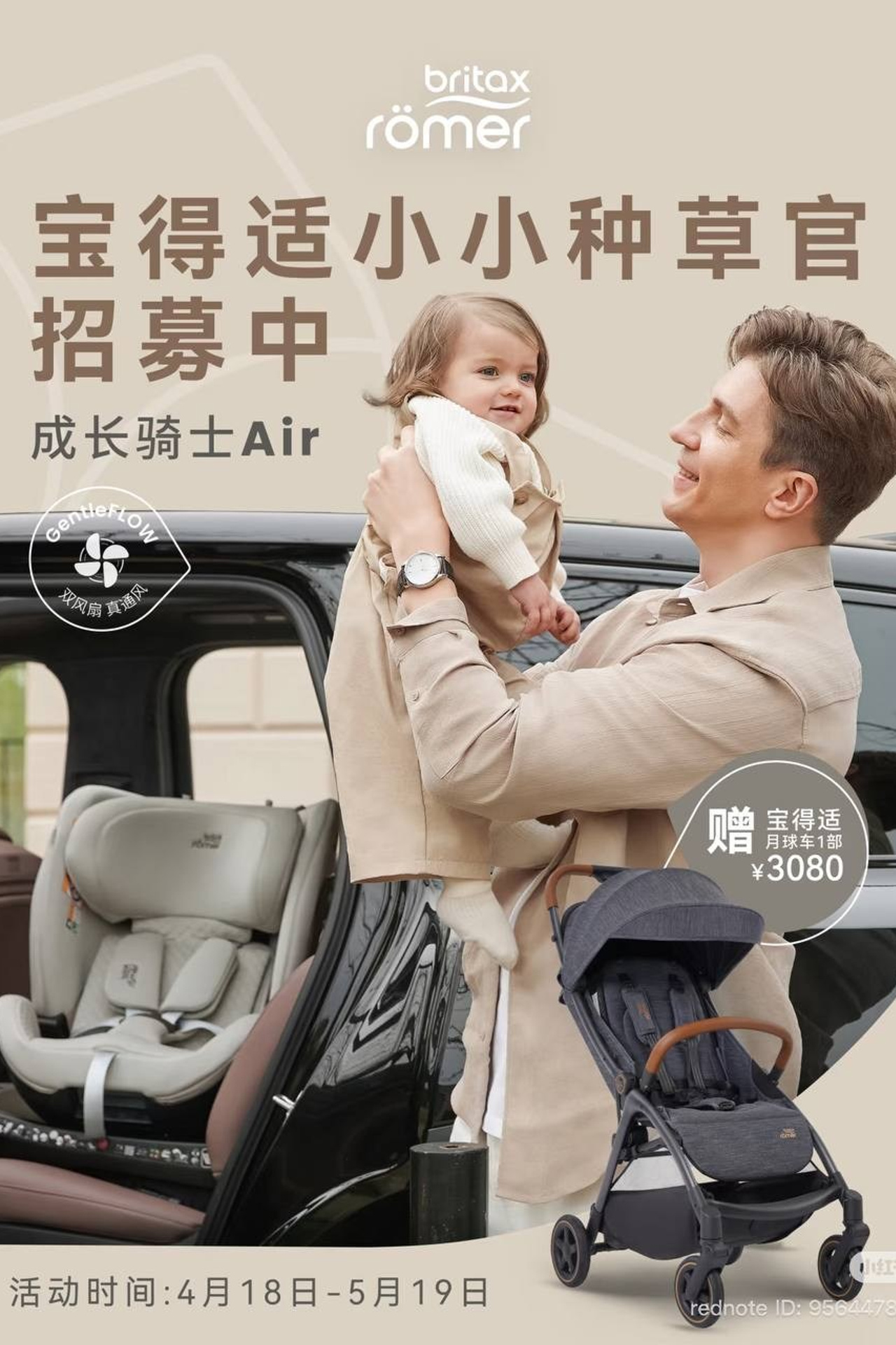 Каталог (4000/час). Gramy-studio: фото, видео, инфографика и 3D визуализация для маркетплейсов