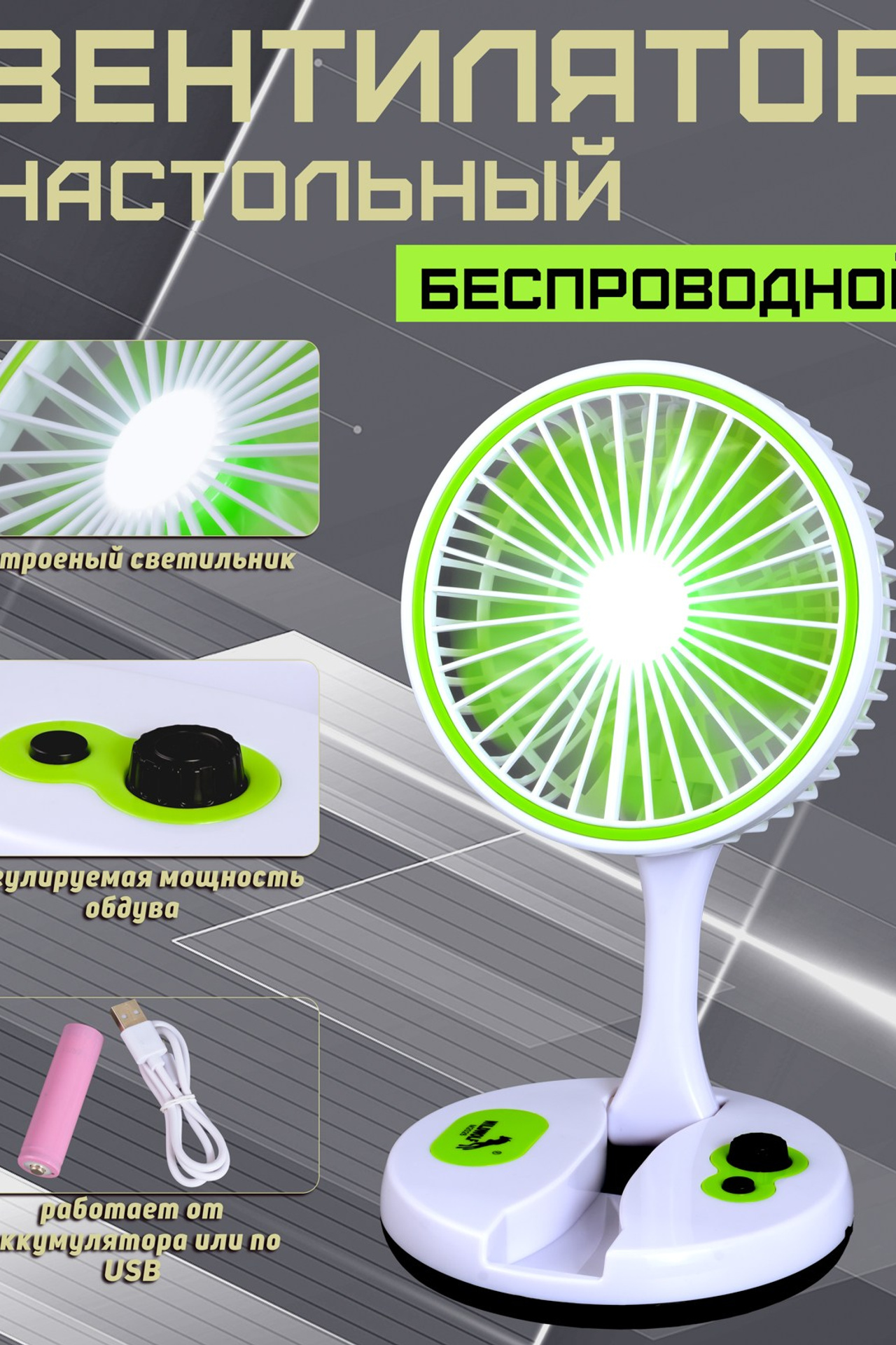 Создание инфографики для бизнеса — Наглядная визуализация данных. Gramy-studio: фото, видео, инфографика и 3D визуализация для маркетплейсов