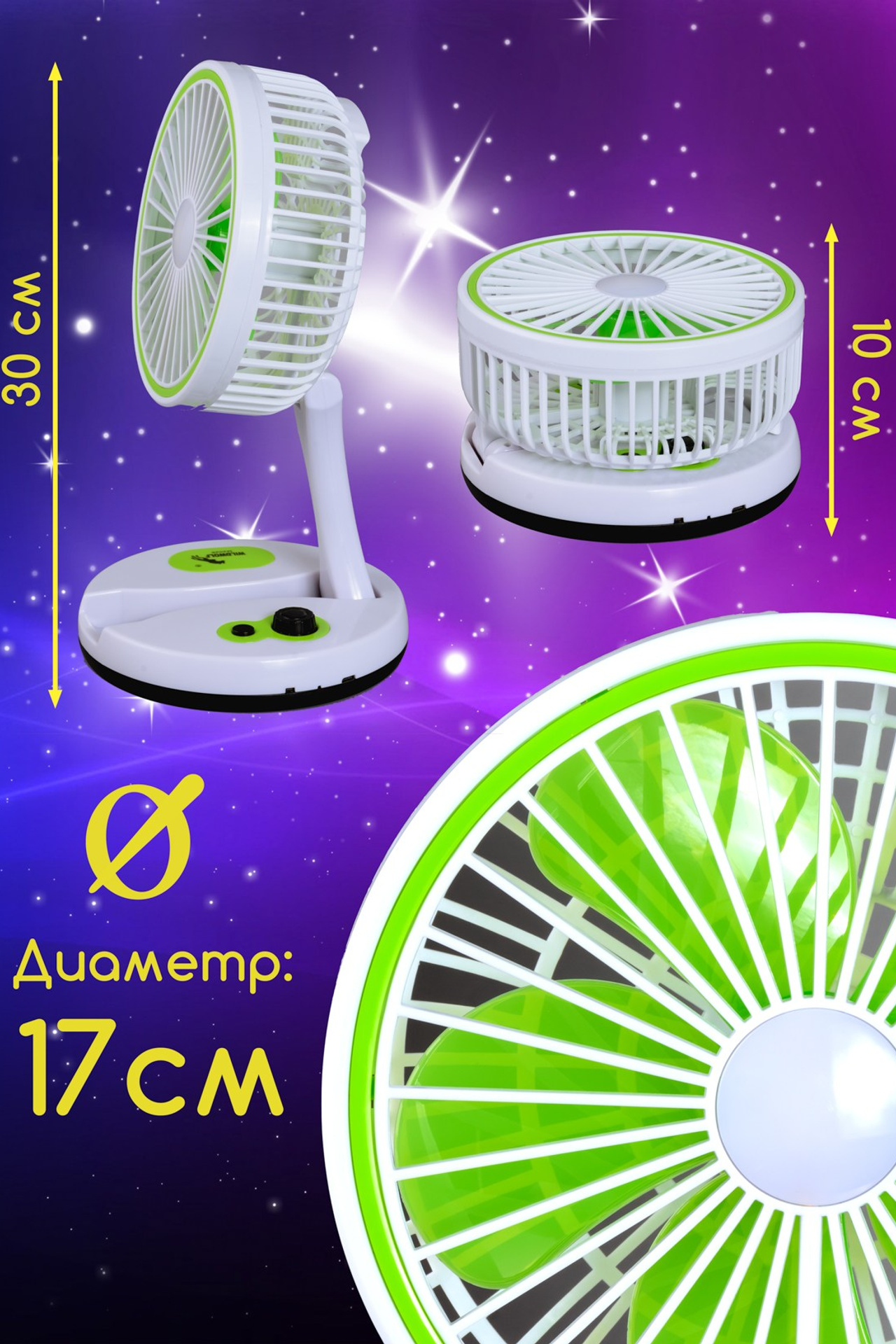 Создание инфографики для бизнеса — Наглядная визуализация данных. Gramy-studio: фото, видео, инфографика и 3D визуализация для маркетплейсов