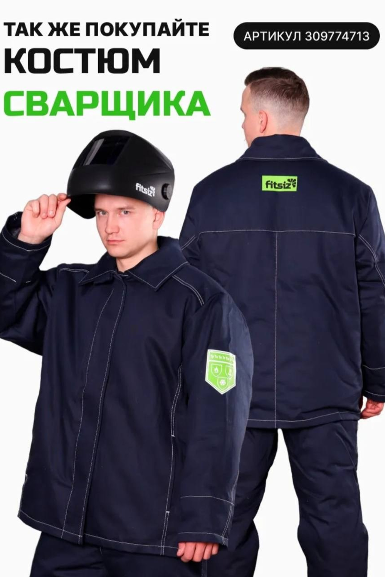 Каталог (5000/час). Gramy-studio: фото, видео, инфографика и 3D визуализация для маркетплейсов