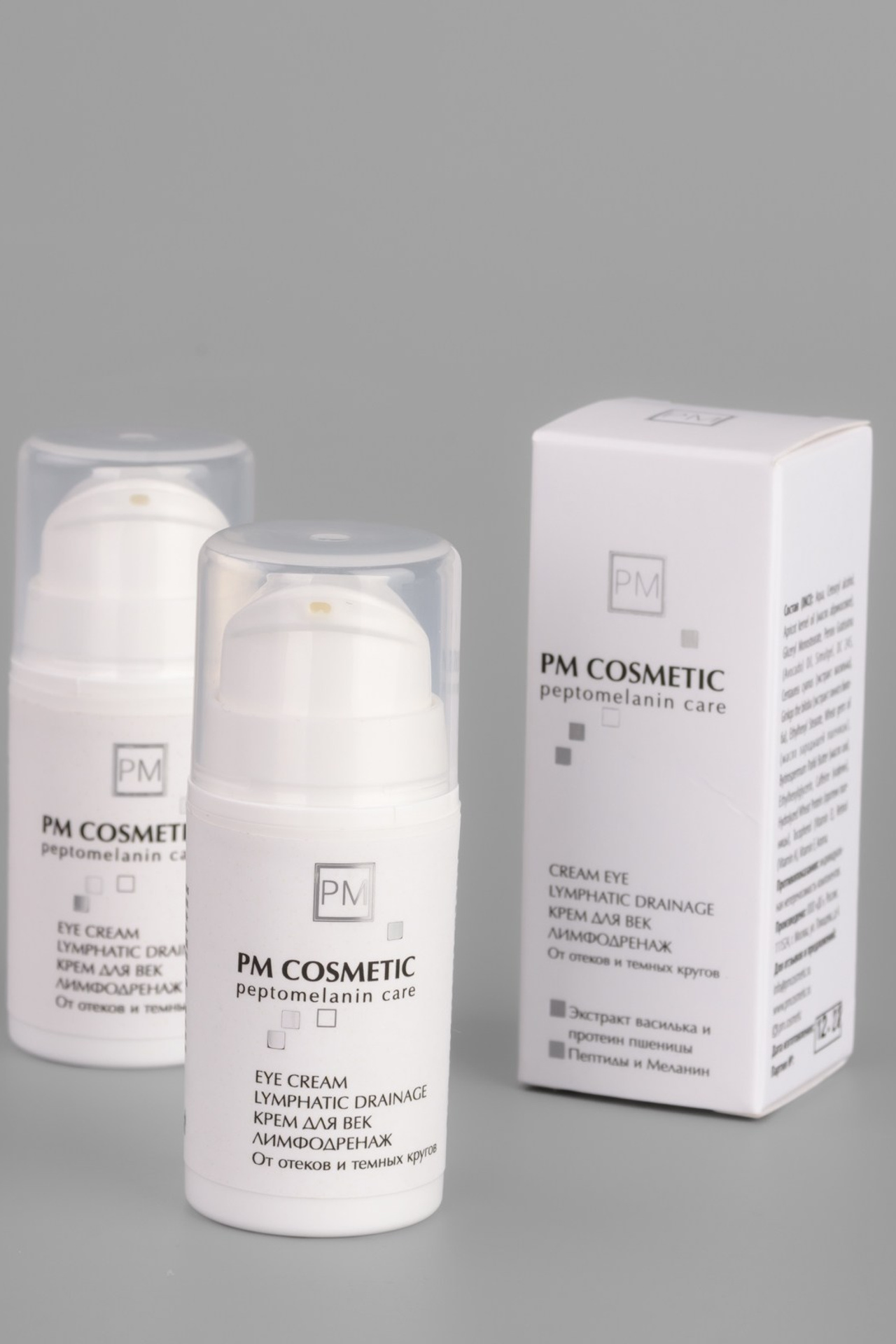 Фото товаров на белом фоне для маркетплейсов. Gramy-studio: фото, видео, инфографика и 3D визуализация для маркетплейсов