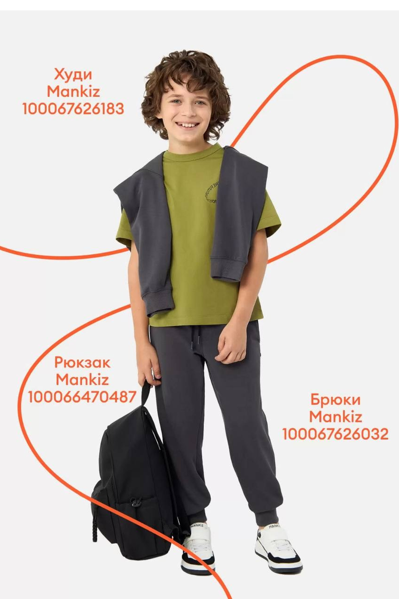 Каталог (5000/час). Gramy-studio: фото, видео, инфографика и 3D визуализация для маркетплейсов