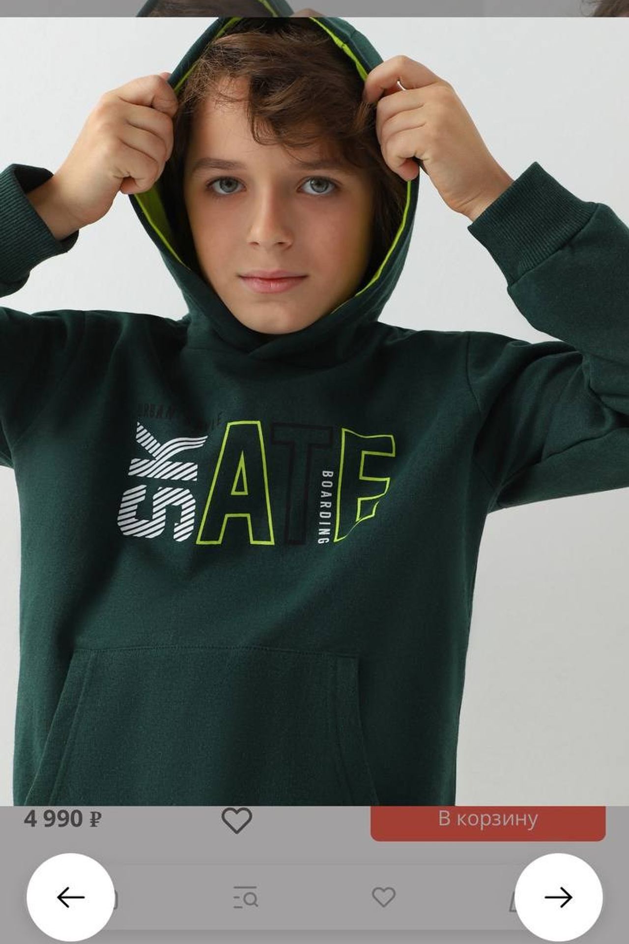 Каталог (5000/час). Gramy-studio: фото, видео, инфографика и 3D визуализация для маркетплейсов