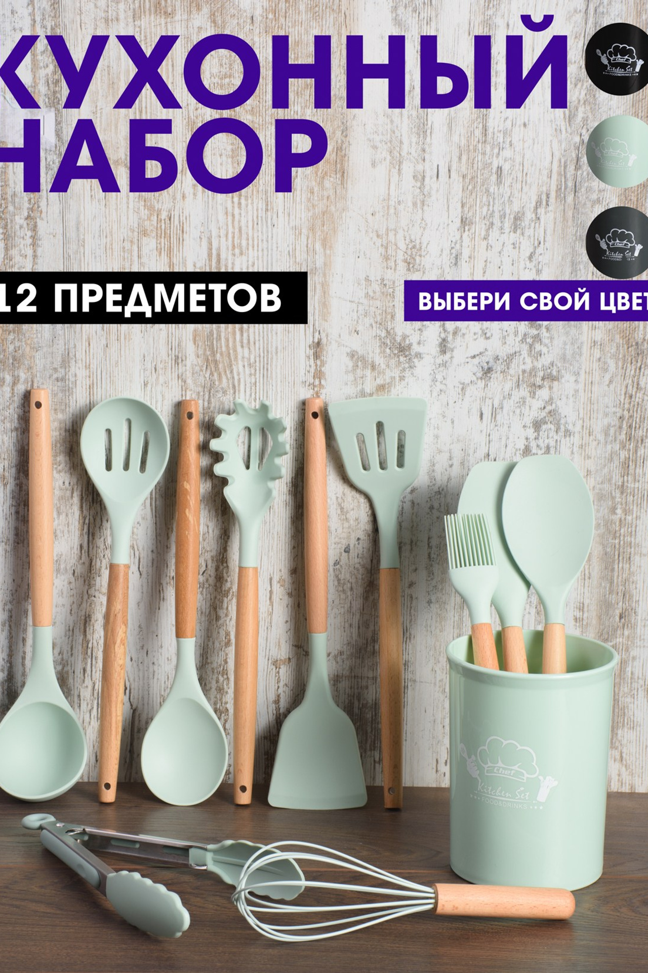 Создание инфографики для бизнеса — Наглядная визуализация данных. Gramy-studio: фото, видео, инфографика и 3D визуализация для маркетплейсов