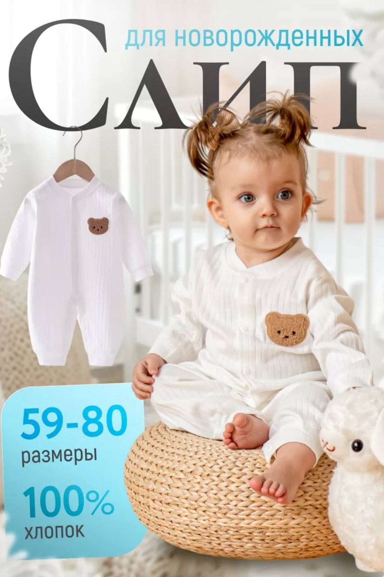 Каталог (4000/час). Gramy-studio: фото, видео, инфографика и 3D визуализация для маркетплейсов