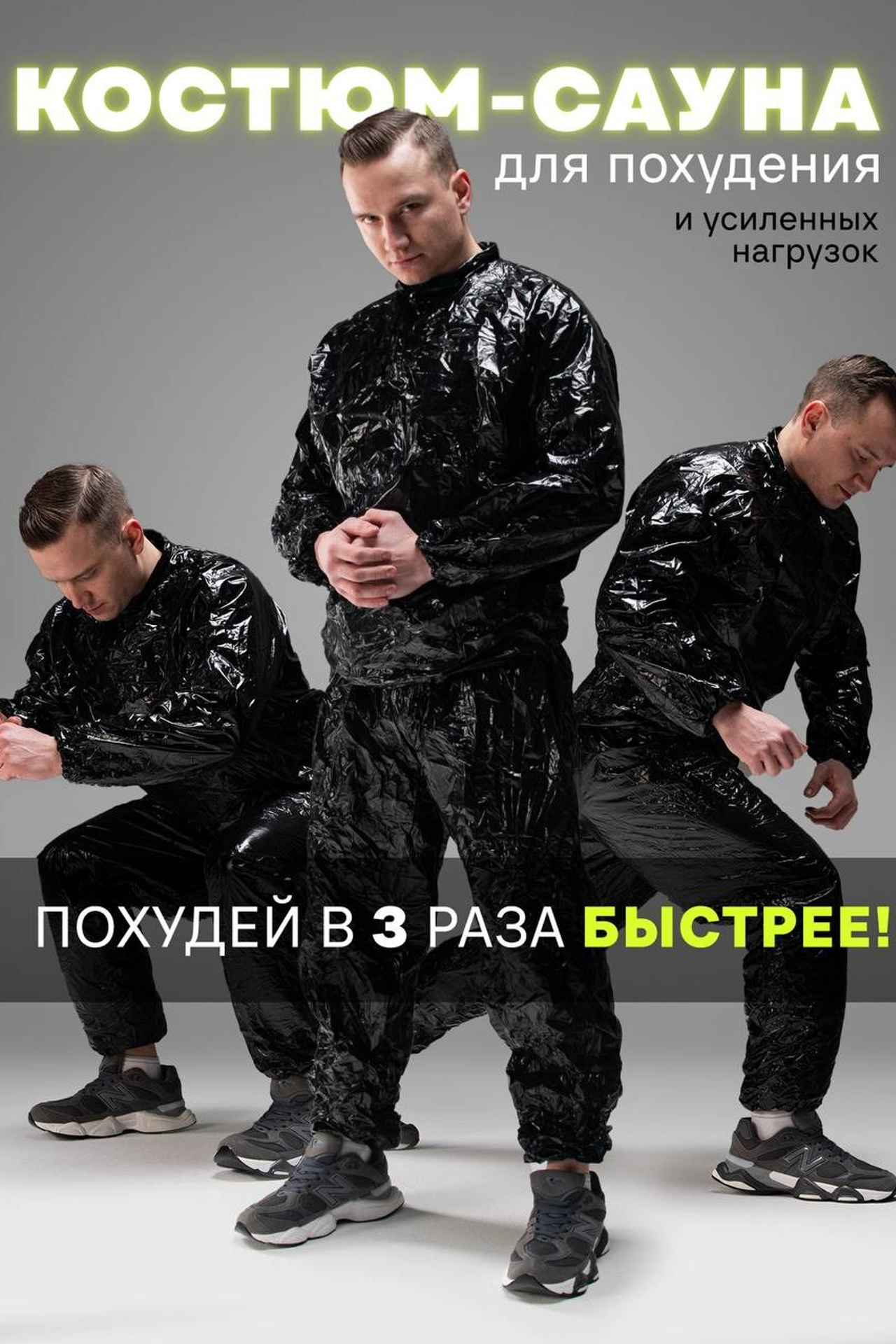 Каталог (5000/час). Gramy-studio: фото, видео, инфографика и 3D визуализация для маркетплейсов