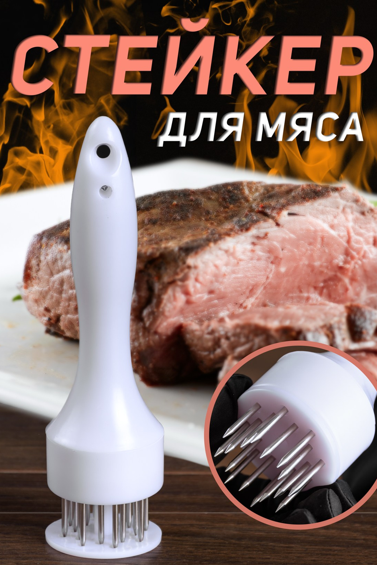 Создание инфографики для бизнеса — Наглядная визуализация данных. Gramy-studio: фото, видео, инфографика и 3D визуализация для маркетплейсов