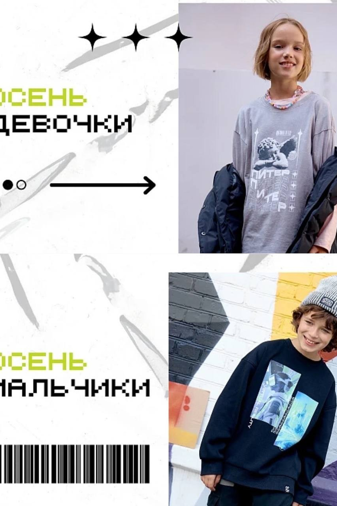 Каталог (5000/час). Gramy-studio: фото, видео, инфографика и 3D визуализация для маркетплейсов