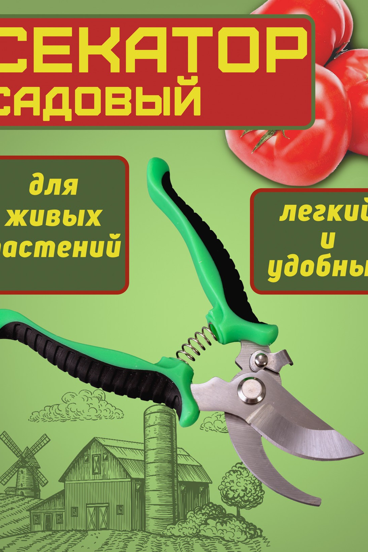 Создание инфографики для бизнеса — Наглядная визуализация данных. Gramy-studio: фото, видео, инфографика и 3D визуализация для маркетплейсов