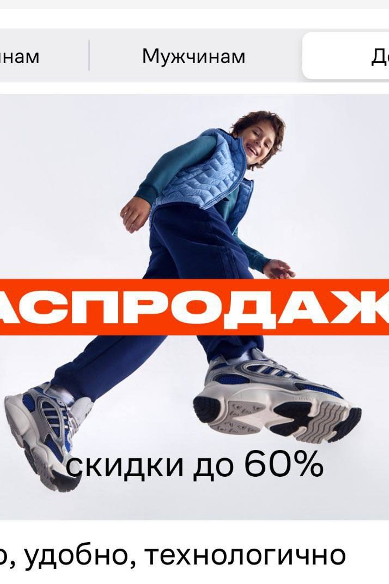 Каталог (5000/час). Gramy-studio: фото, видео, инфографика и 3D визуализация для маркетплейсов