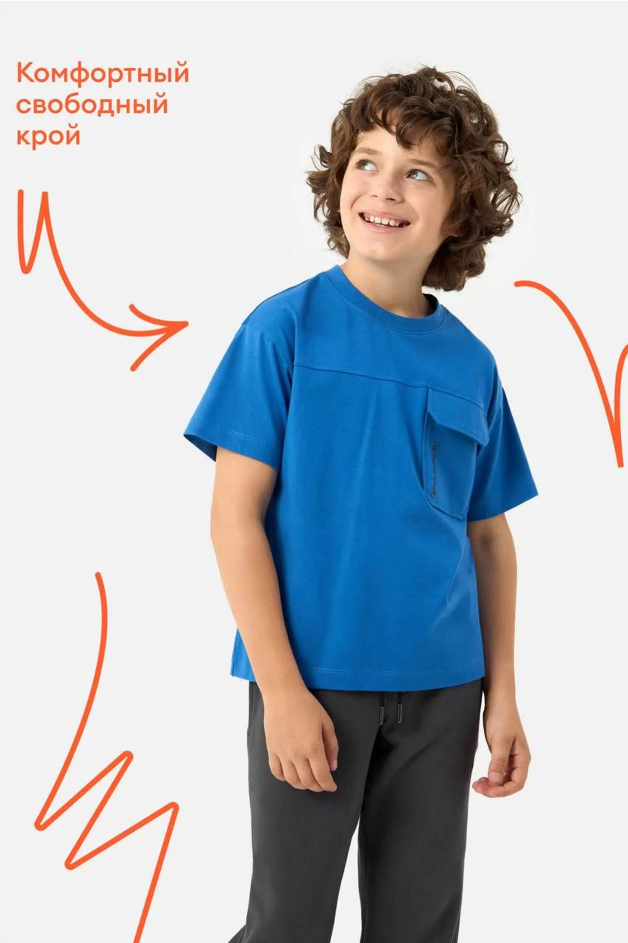 Каталог (5000/час). Gramy-studio: фото, видео, инфографика и 3D визуализация для маркетплейсов