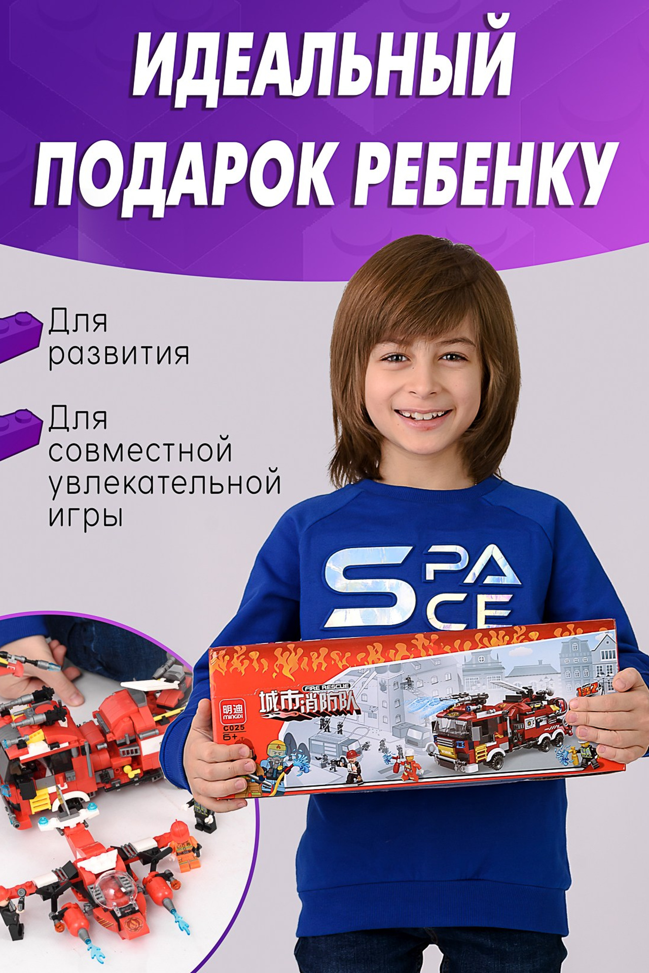 Создание инфографики для бизнеса — Наглядная визуализация данных. Gramy-studio: фото, видео, инфографика и 3D визуализация для маркетплейсов