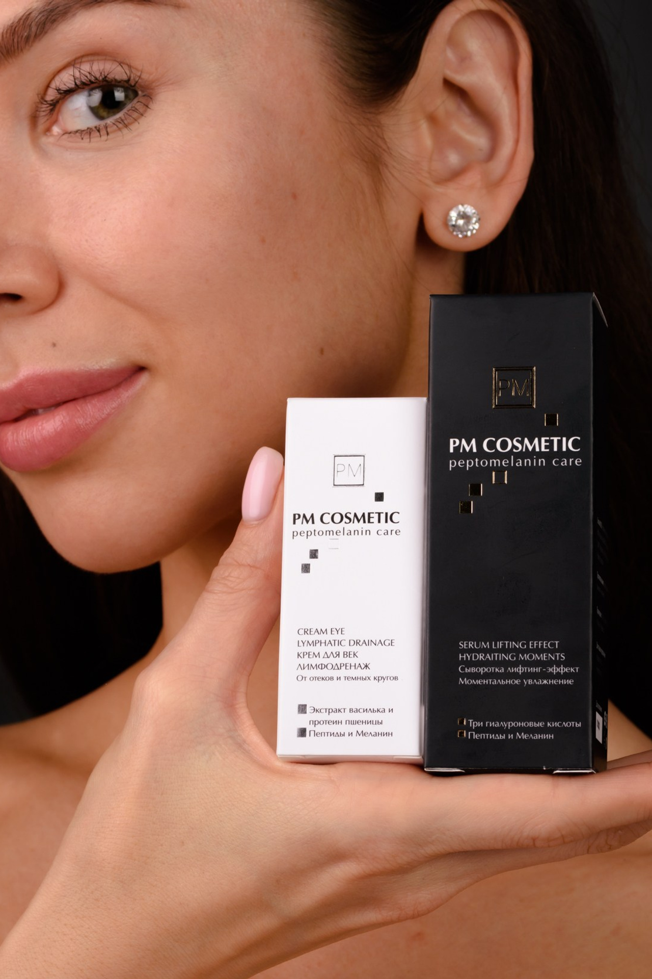 Бьюти (5000/час). Gramy-studio: фото, видео, инфографика и 3D визуализация для маркетплейсов