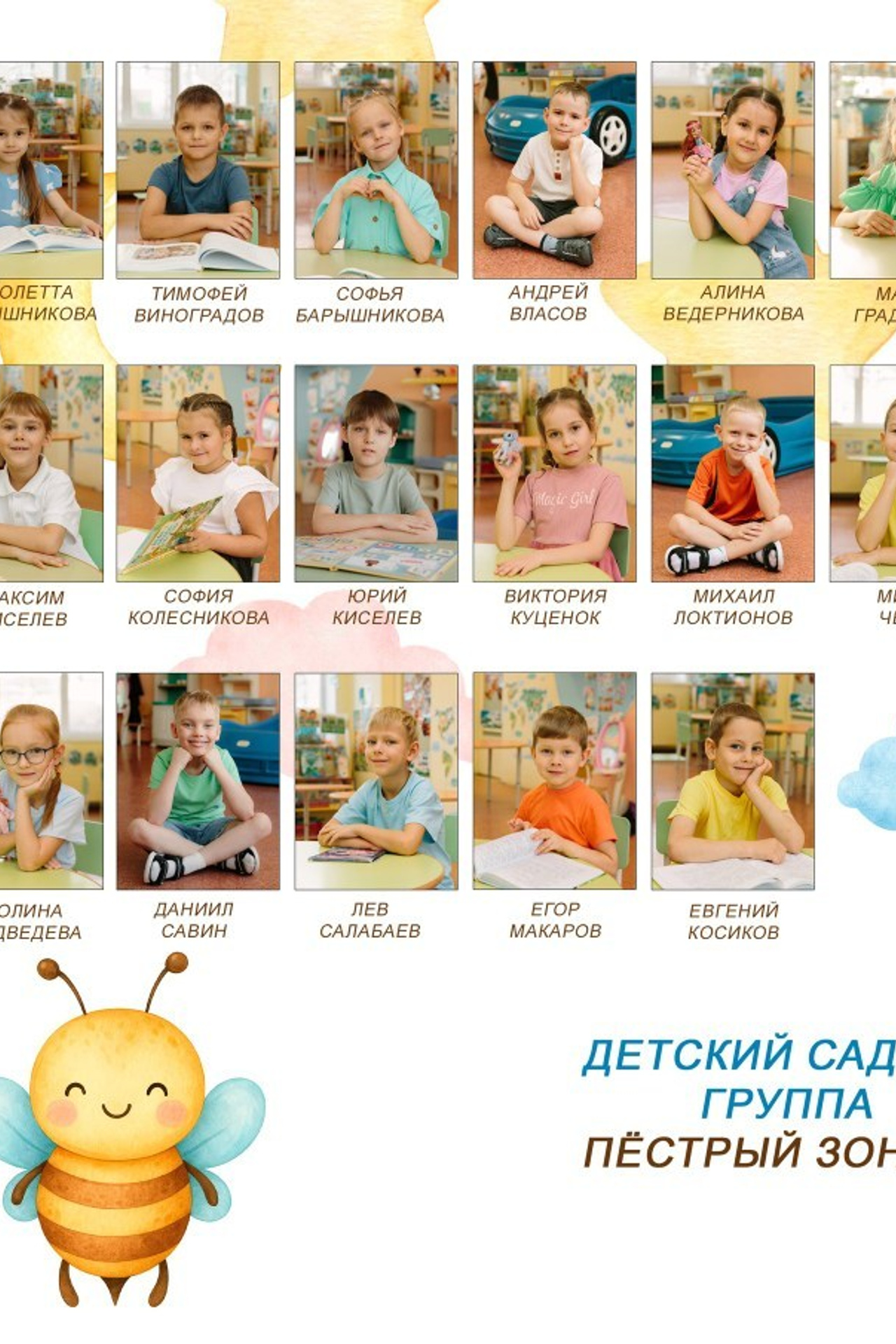 Отзывы фотограф Нижний Тагил, фотограф на свадьбу нижний тагил. Фотограф Нижний Тагил Лилия Савина