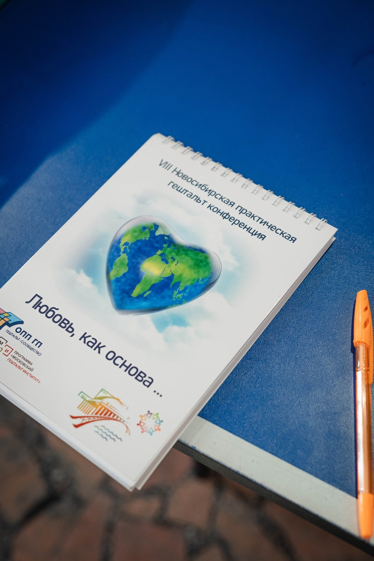 Отзывы. Свадебный и семейный фотограф в Новосибирске, Санкт-Петербурге, Москве