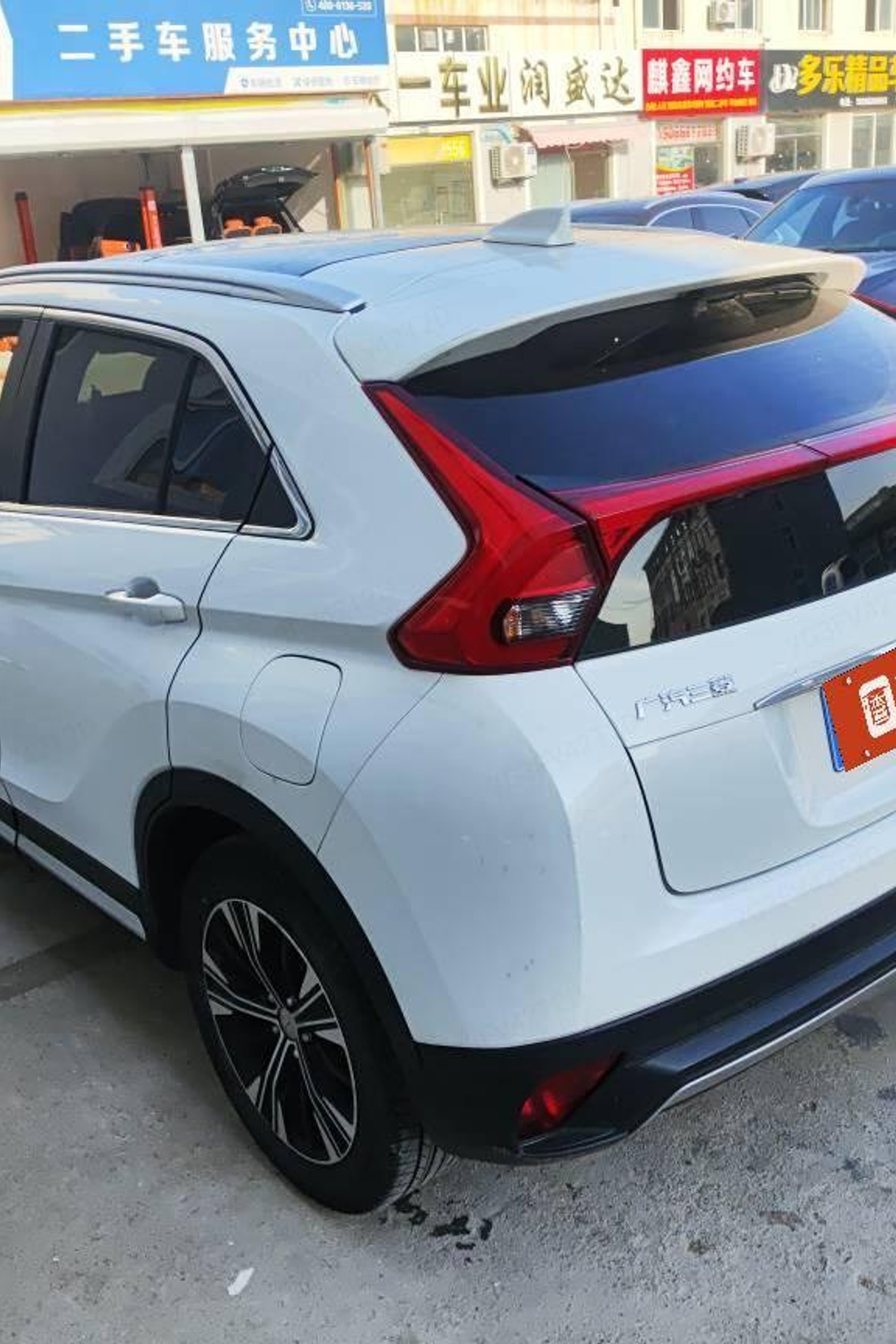 Наши доставки. Staroute Auto