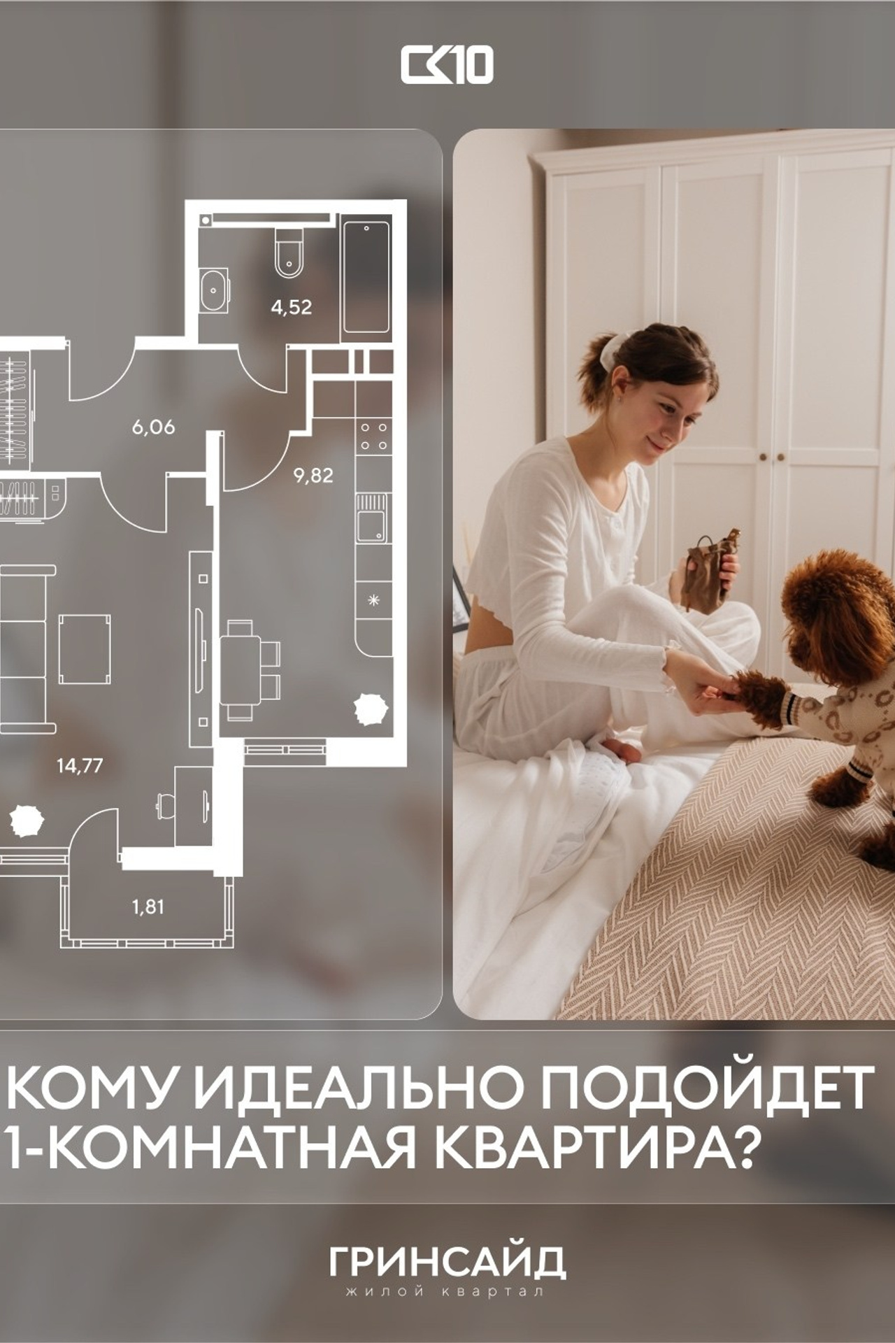 ВАЛЕРИЯ. Imimodels