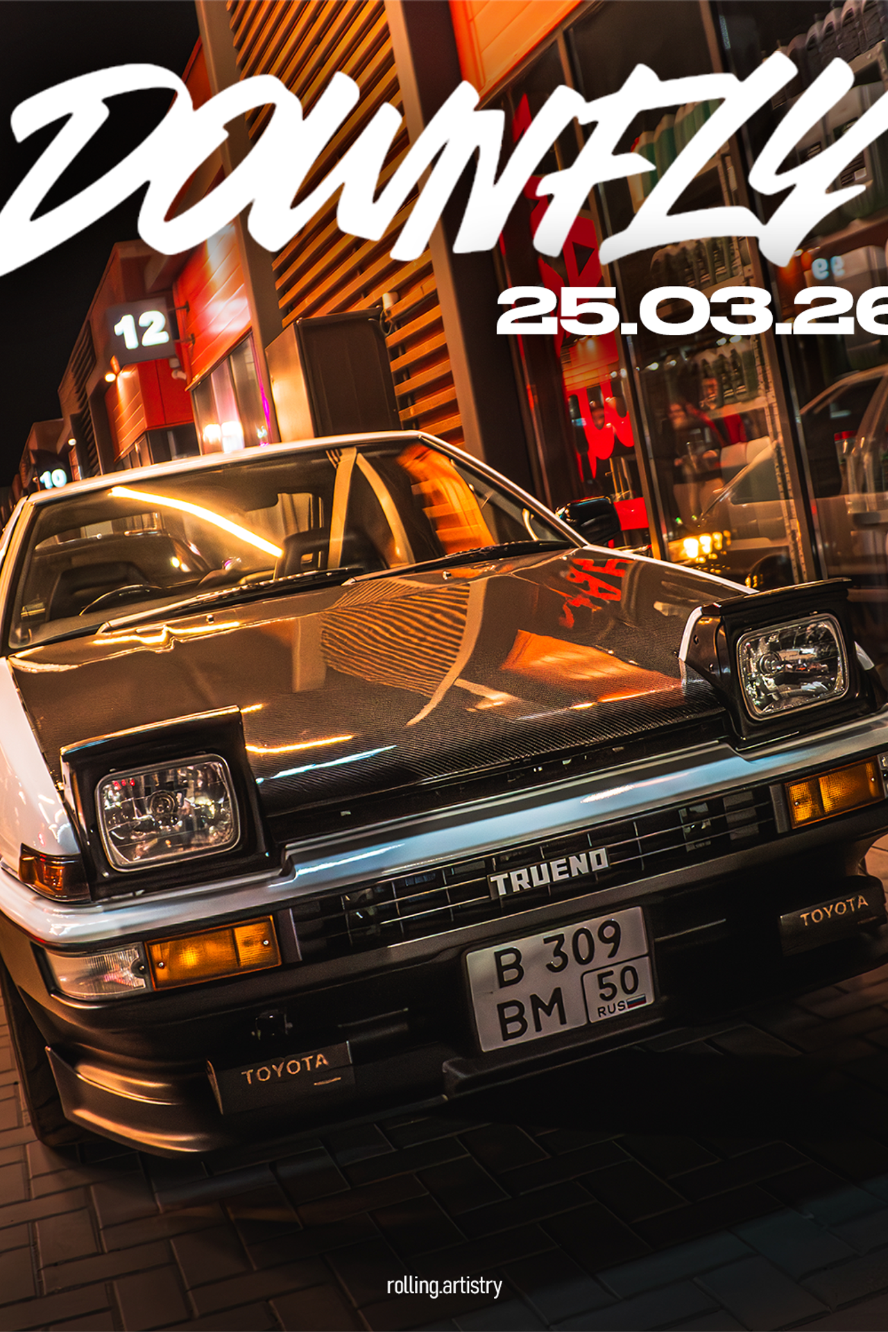 SHELBY GT500. Автомобильный фотограф в Москве