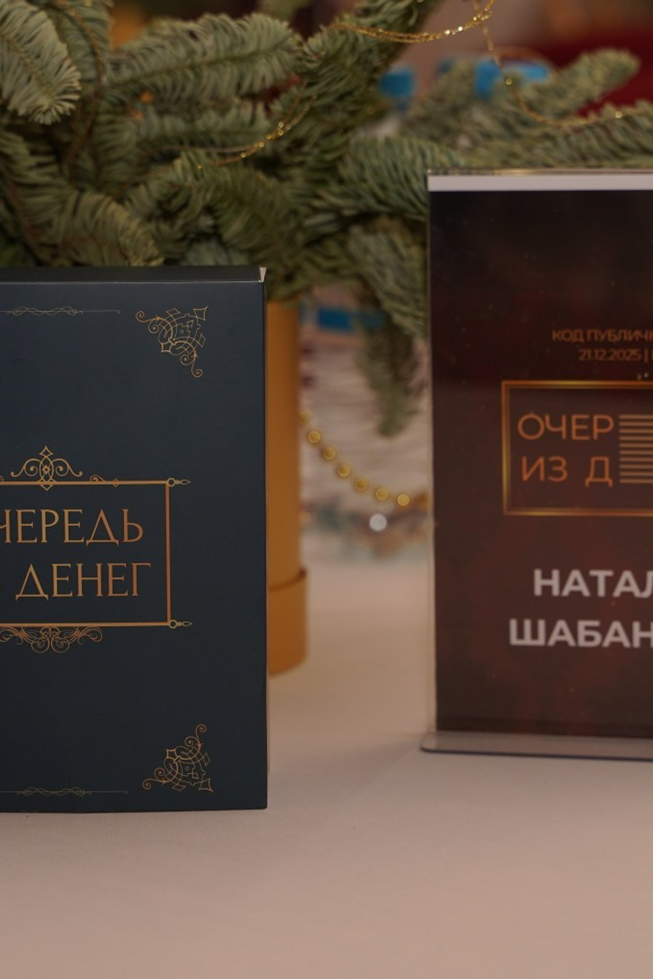 Отзывы. Арт-ню Н.Новгород/Москва