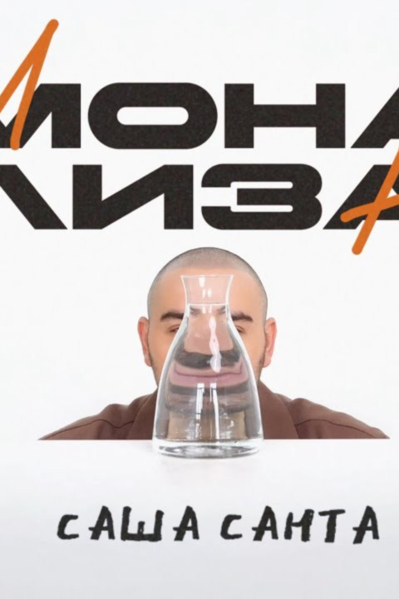 Snippets. Creative production duo