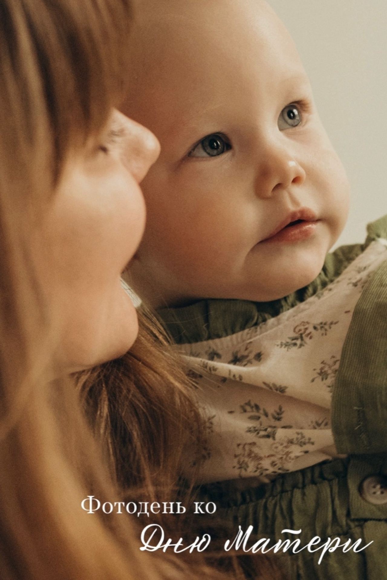 Фотопроекты. Свадебный и семейный фотограф в Рязани Датская Ксения