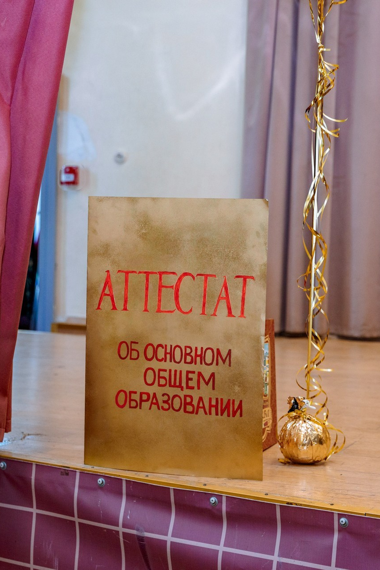 Отзывы. Портретный и семейный фотограф в Москве Ирина Голубчина