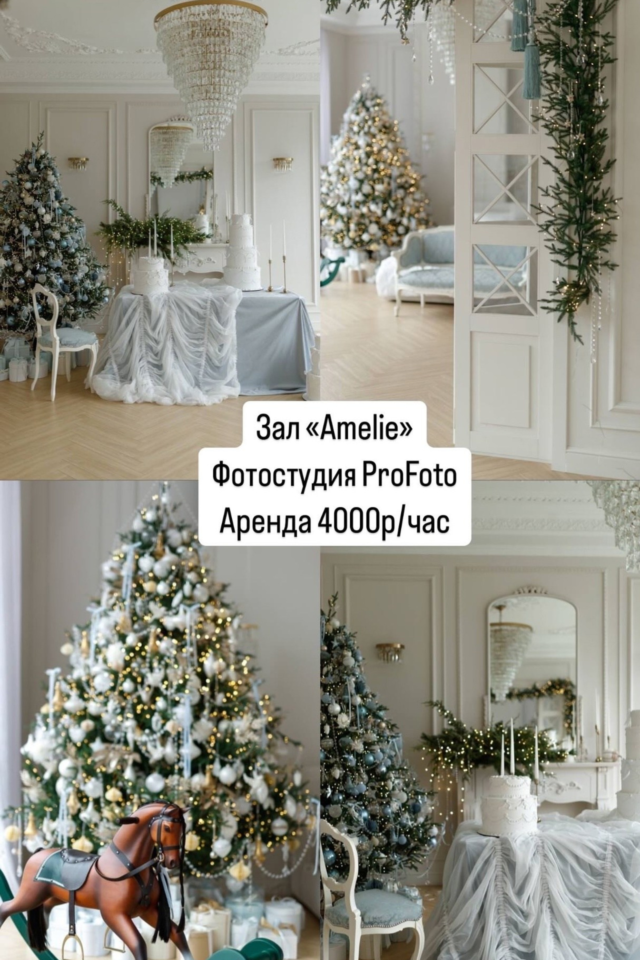 Фотостудии. Семейный фотограф в Донецке Елена Горбатенко