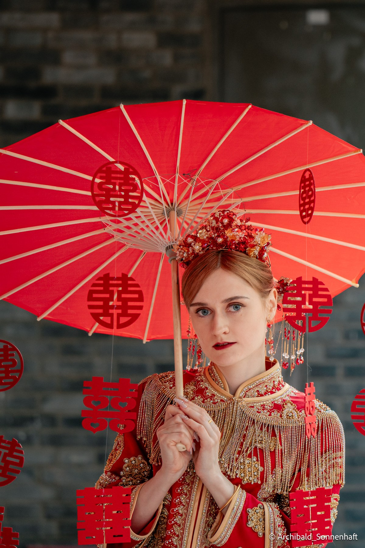 My blog, YO. Photographer in Guangzhou, China. Archibald Sonnenhaft