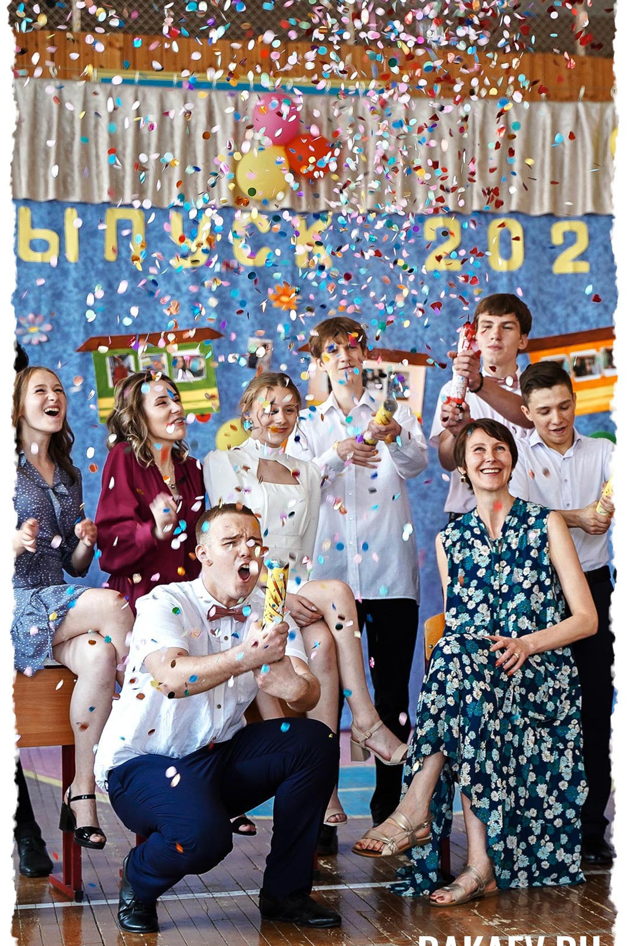 Выпускной 2021