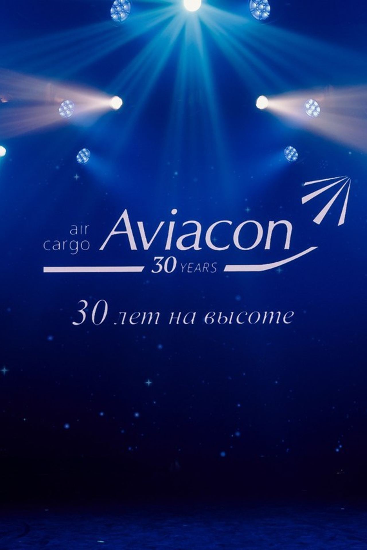 Отзывы. Лёшка Варзегов — фотограф