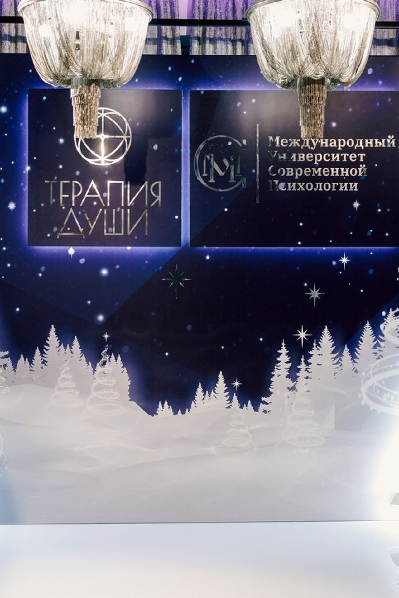 Отзывы. Лёшка Варзегов — фотограф