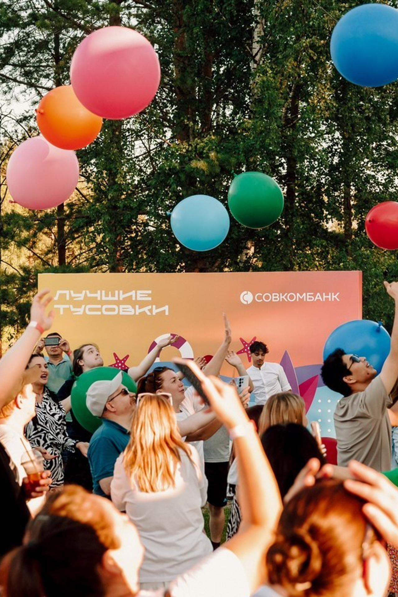 Отзывы. Лёшка Варзегов — фотограф