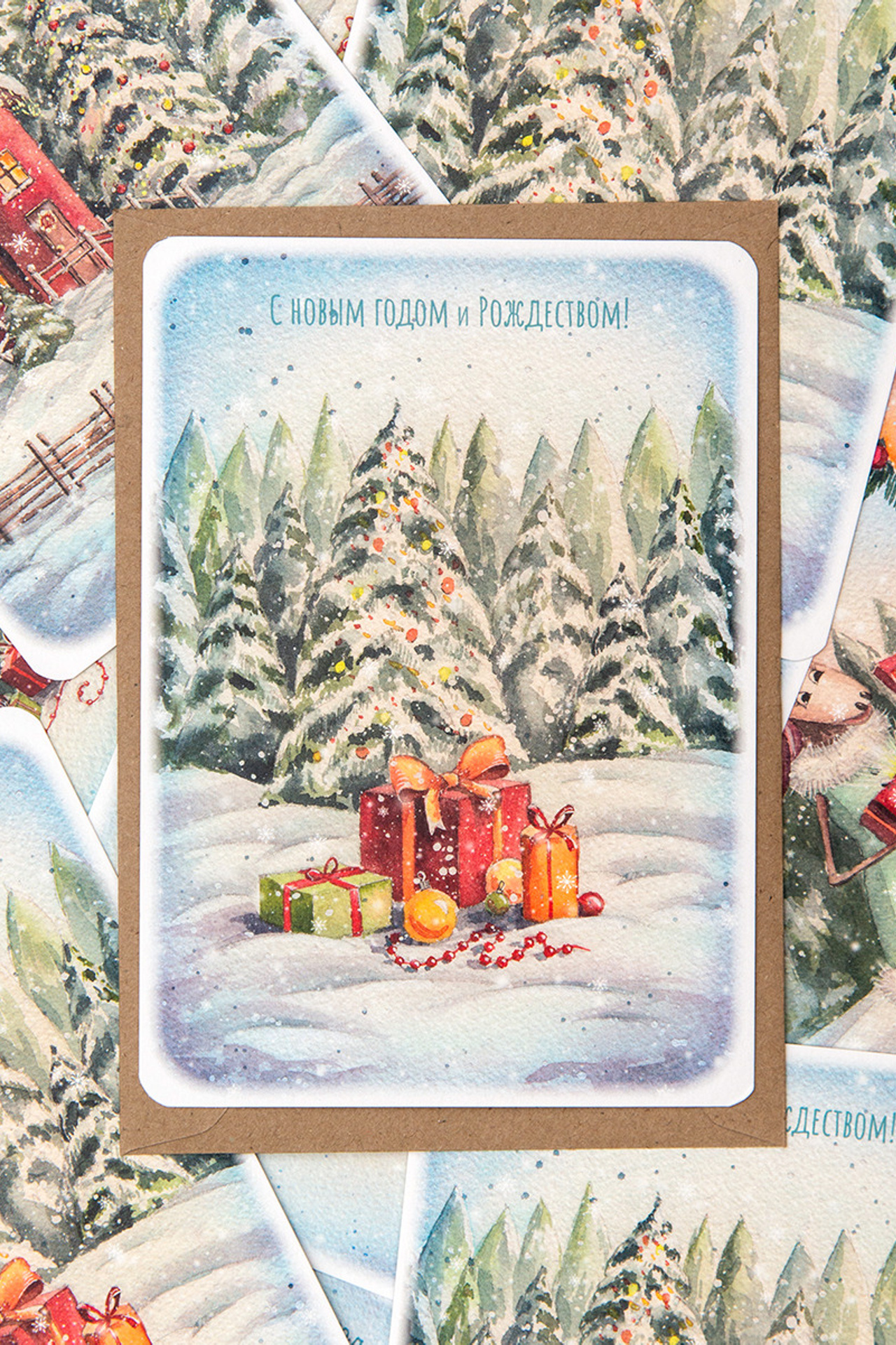 Новогодняя открытка «Подарки» 5 штук с конвертами