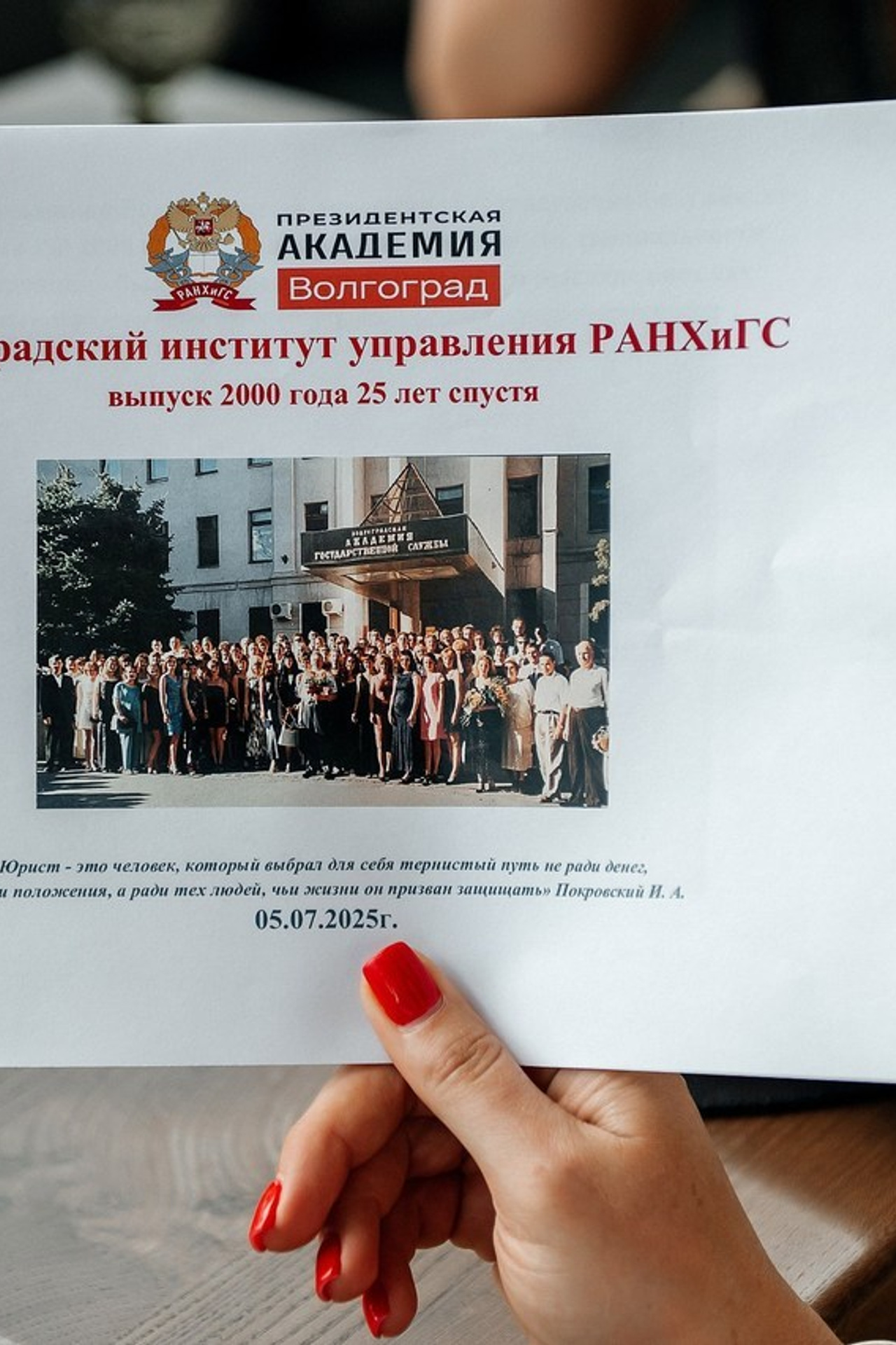 Отзывы. Свадебный, семейный фотограф, на крещение в г. Волгоград Руденко