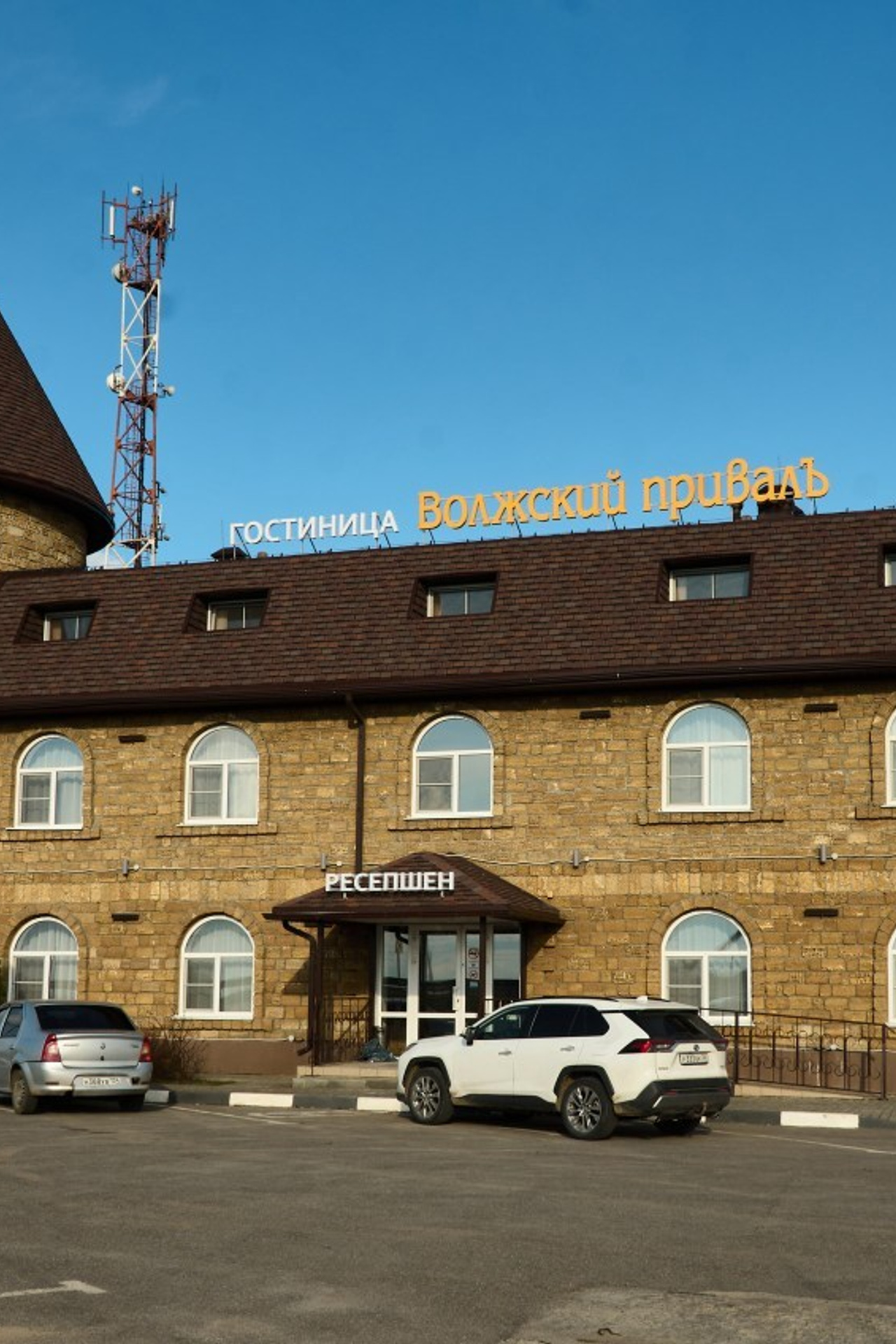 Отзывы. Фотограф в Волгограде Соколова Вера