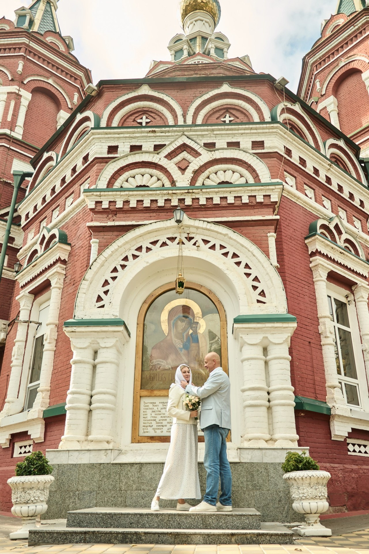 Отзывы. Фотограф в Волгограде Соколова Вера