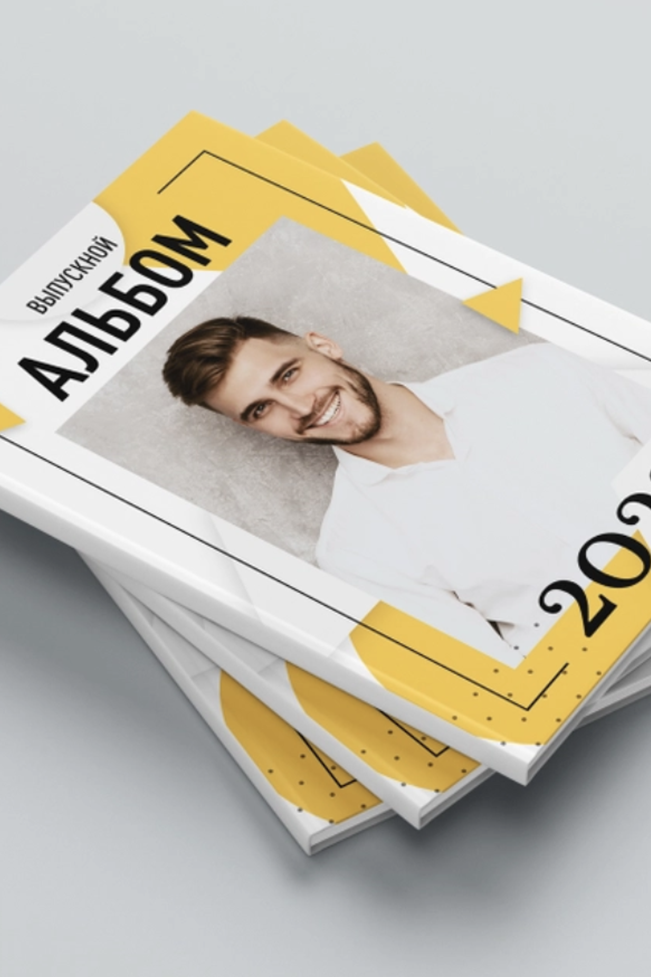 Абстракция