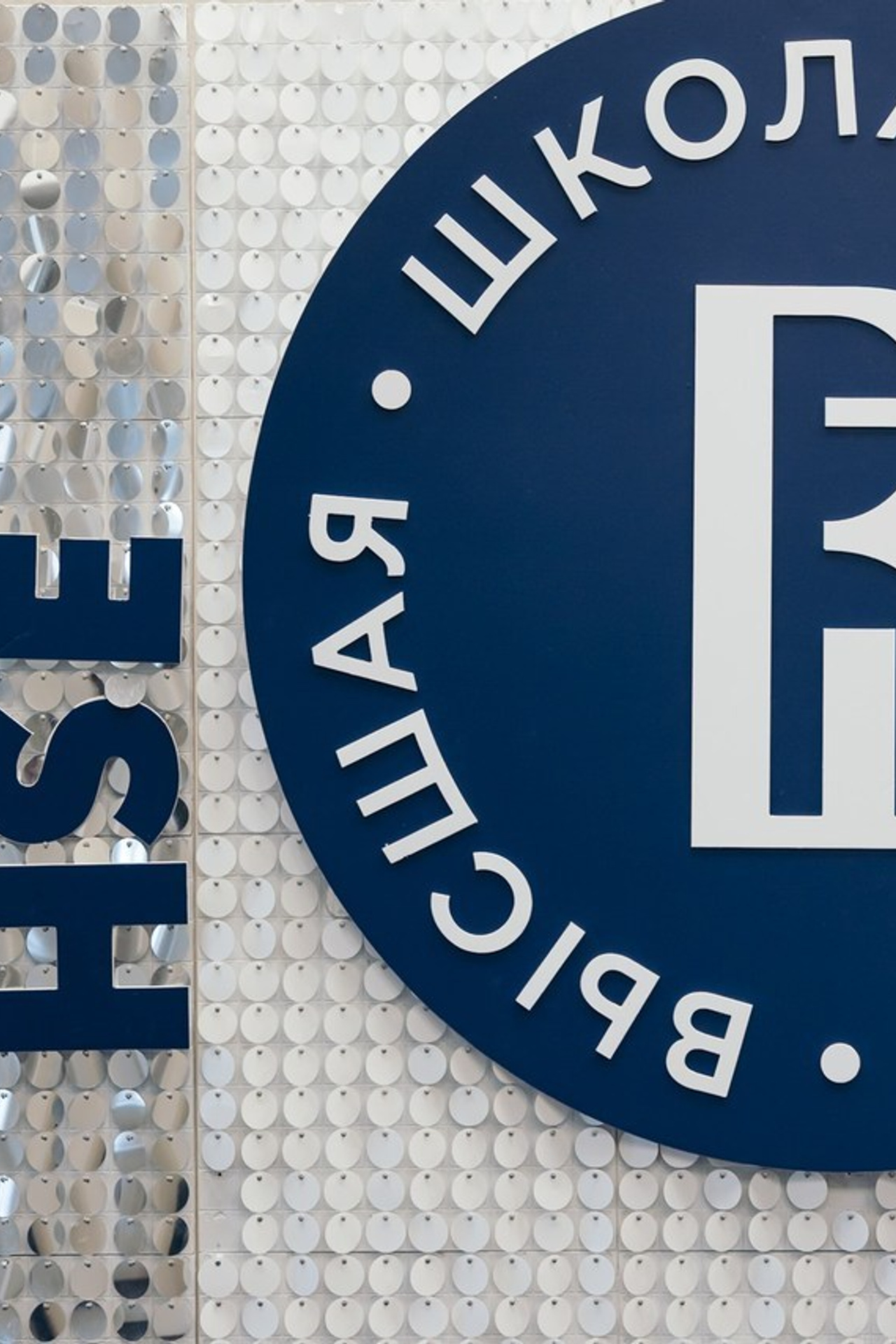 Comments. Katerina Spekhova