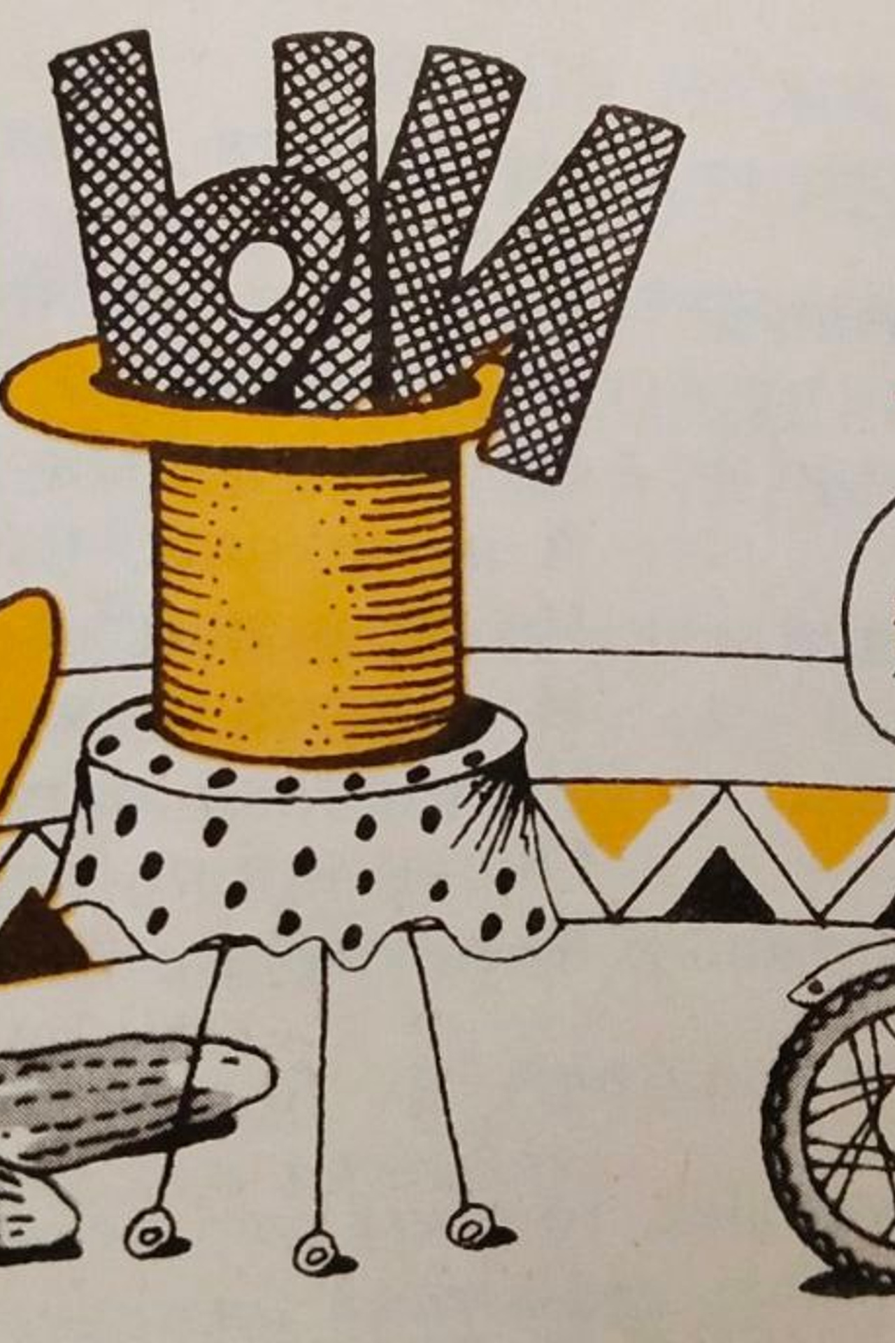 Обучение в стихотворении. Matryoshka64