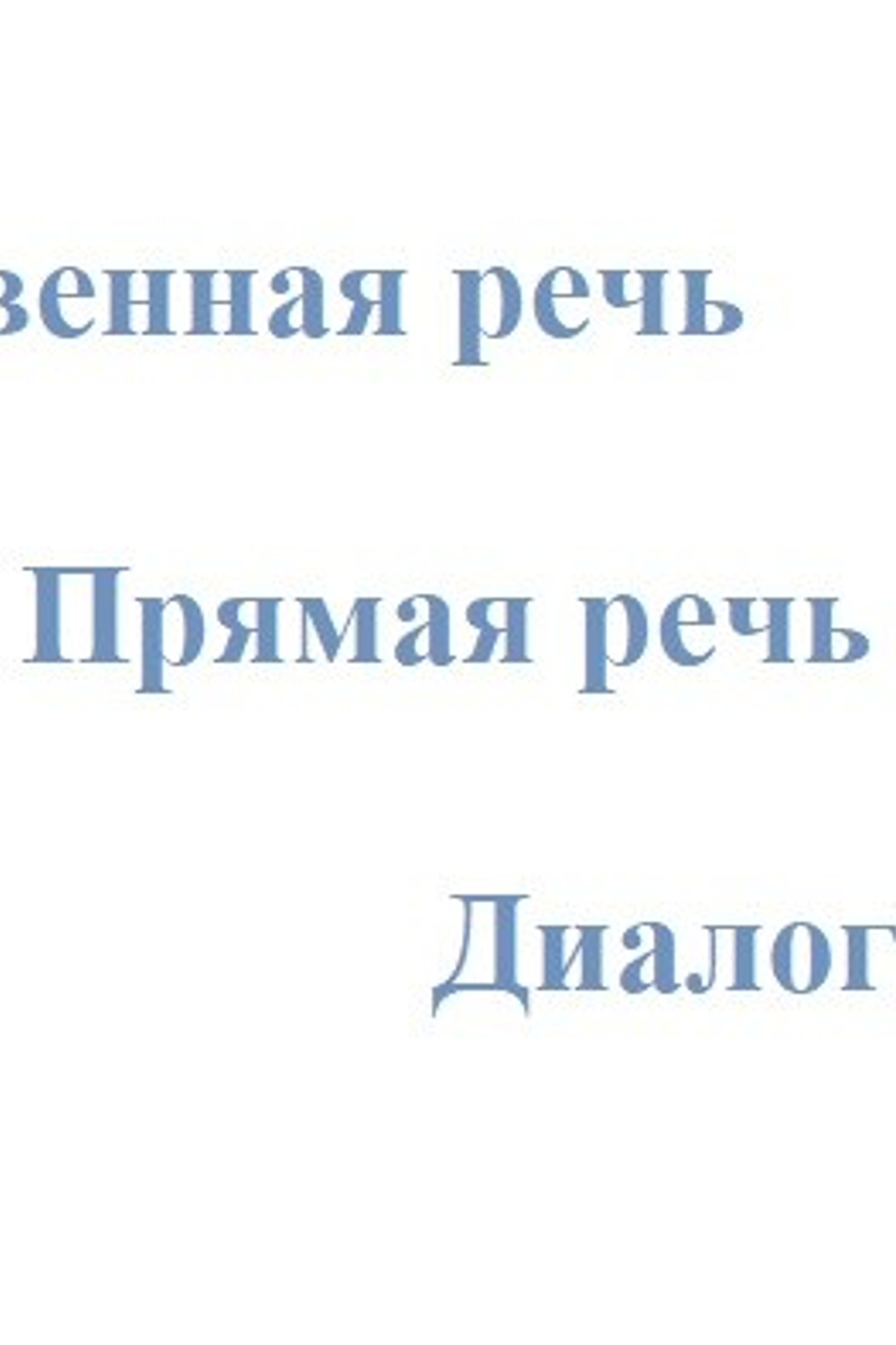 Решаем вместе. Matryoshka64