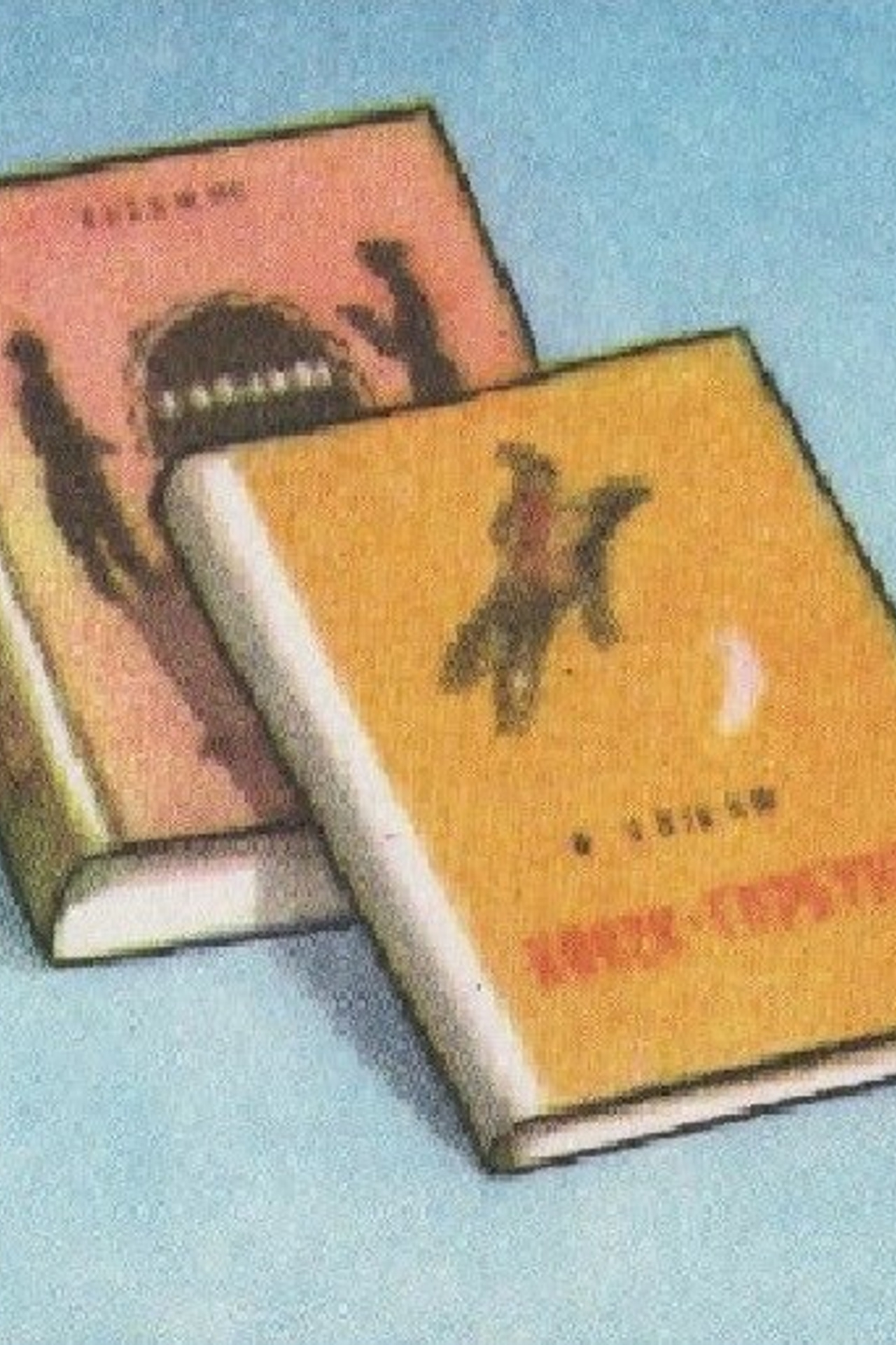 Решаем вместе. Matryoshka64